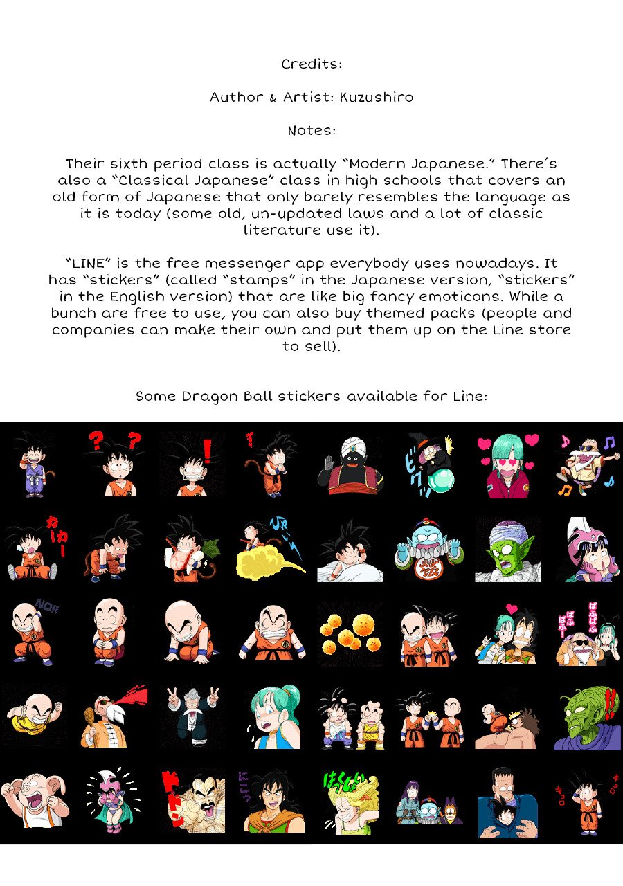 Ani no Yome to Kurashite Imasu. chapter 1 page 24