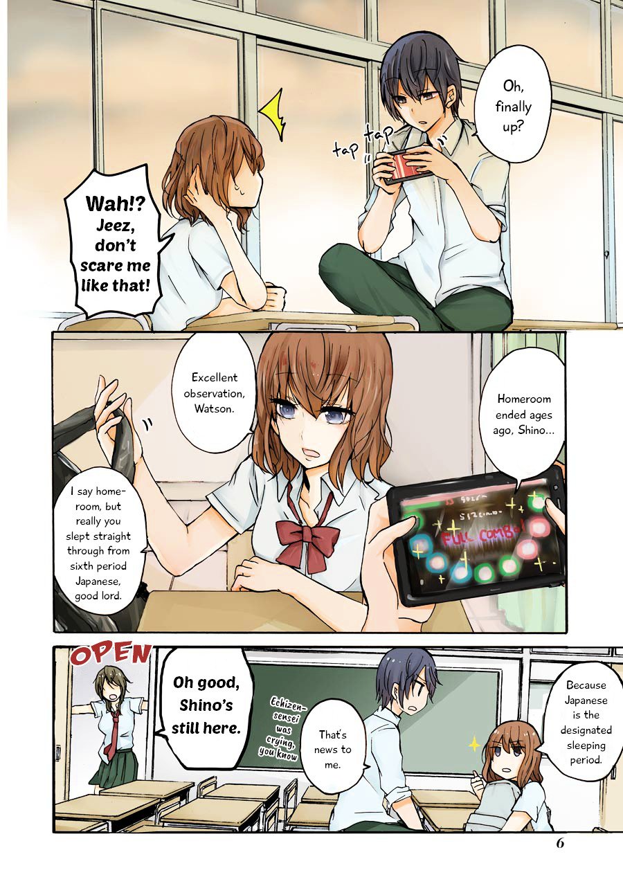 Ani no Yome to Kurashite Imasu. chapter 1 page 7