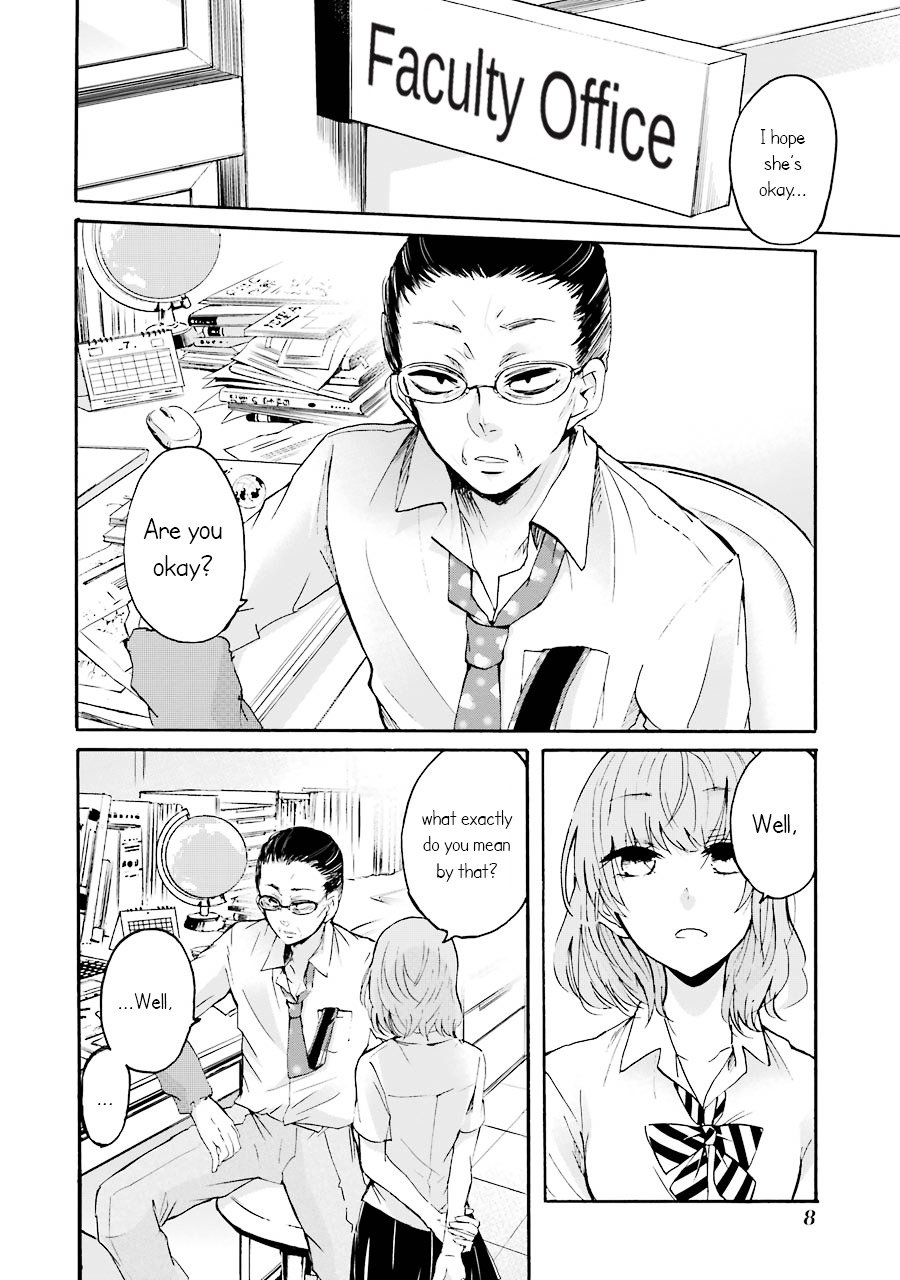 Ani no Yome to Kurashite Imasu. chapter 1 page 9