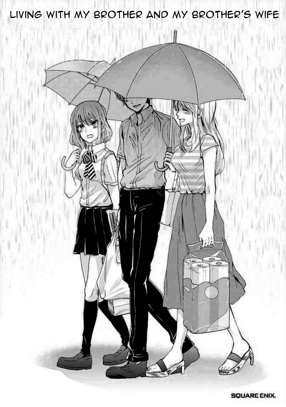 Ani no Yome to Kurashite Imasu. chapter 10.5 page 1