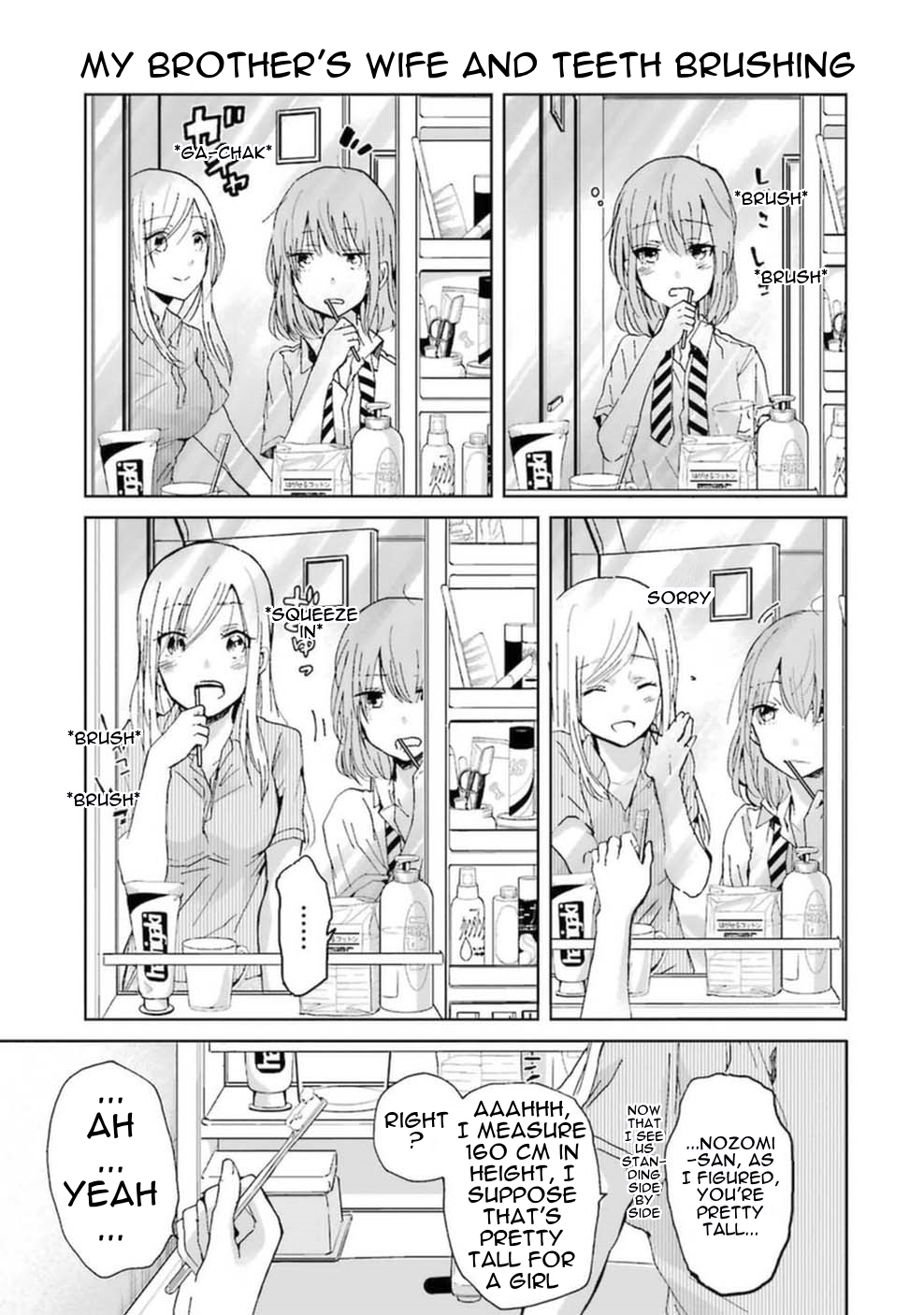 Ani no Yome to Kurashite Imasu. chapter 10.5 page 3