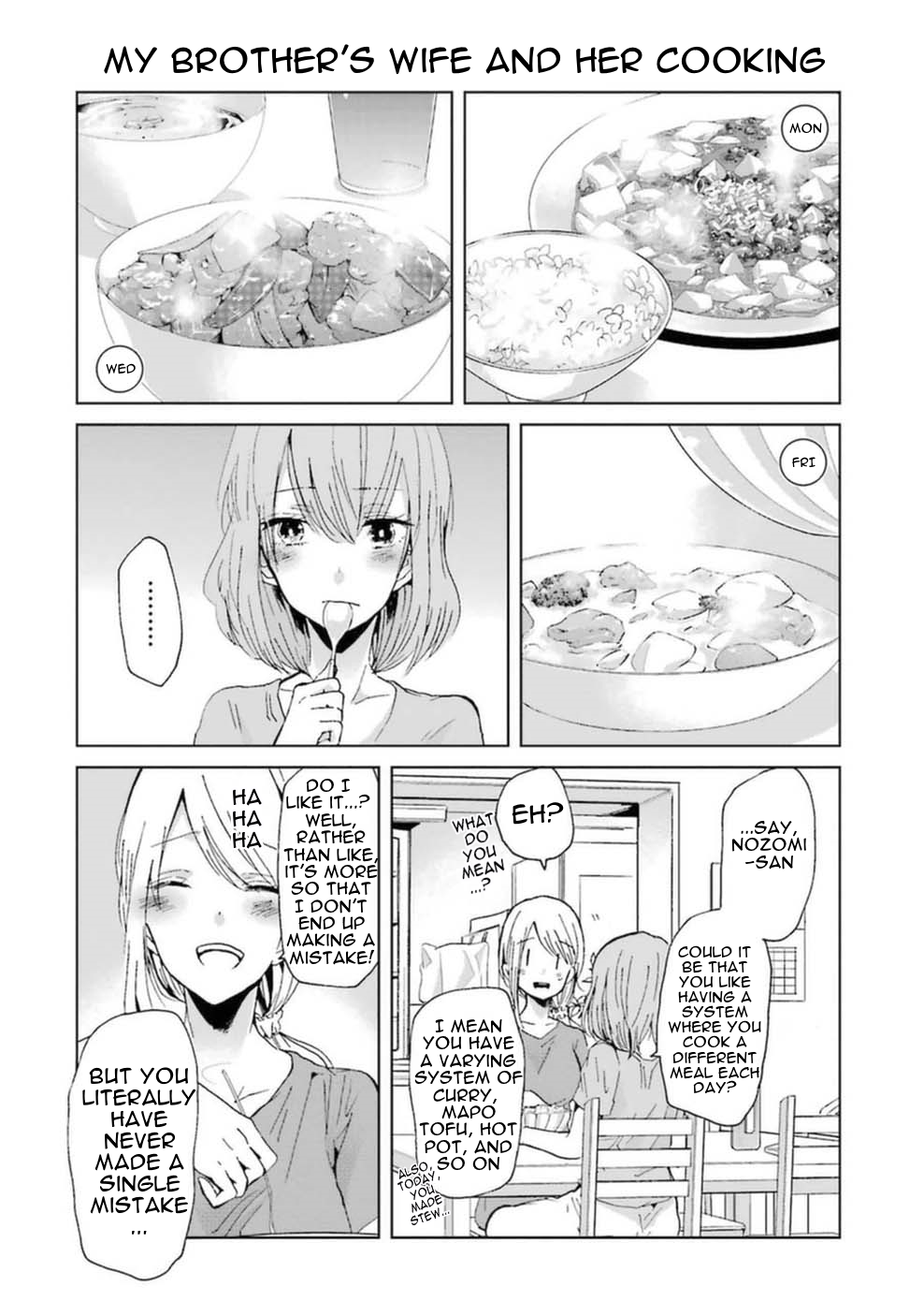 Ani no Yome to Kurashite Imasu. chapter 10.5 page 6