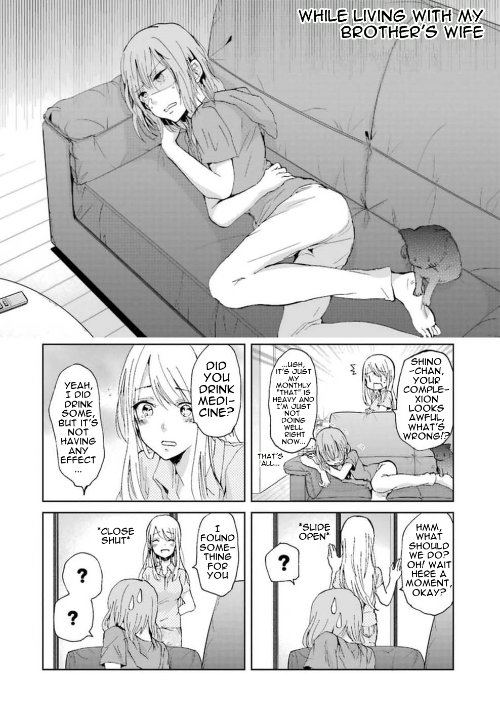 Ani no Yome to Kurashite Imasu. chapter 10.5 page 8