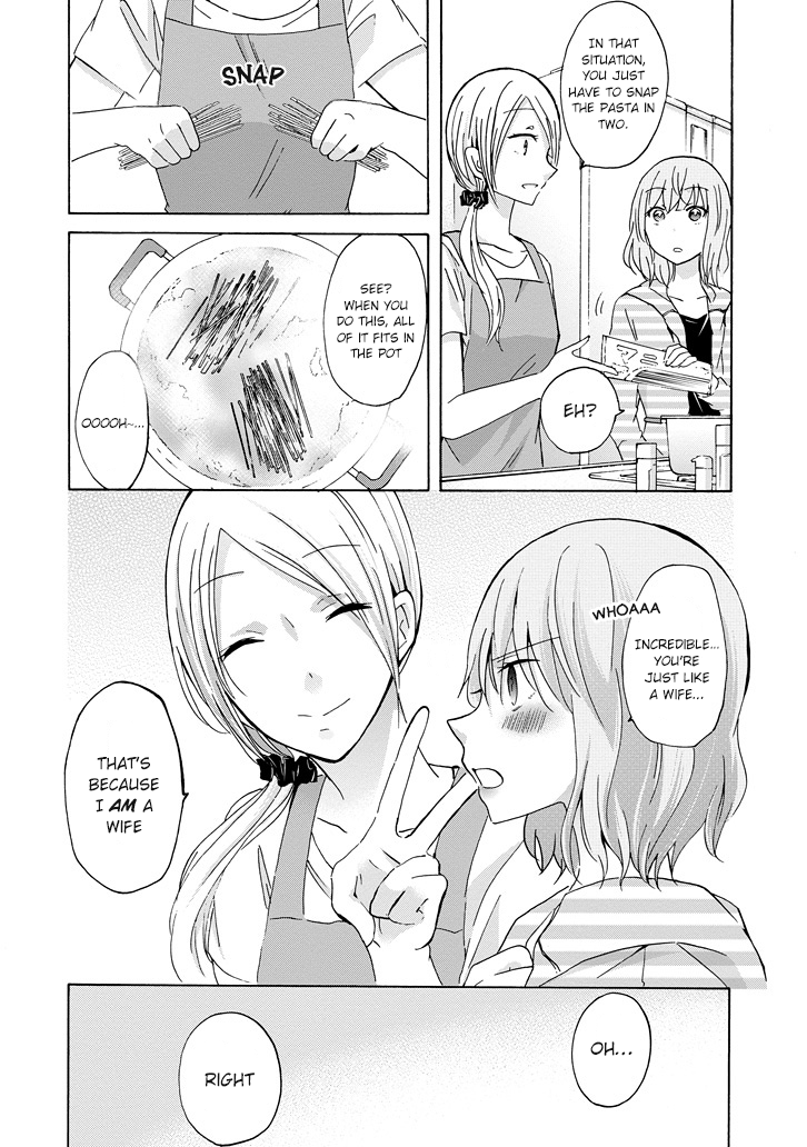 Ani no Yome to Kurashite Imasu. chapter 10.8 page 10