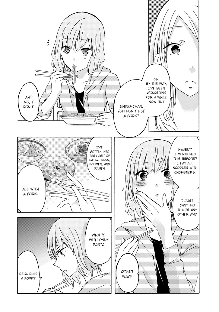 Ani no Yome to Kurashite Imasu. chapter 10.8 page 12