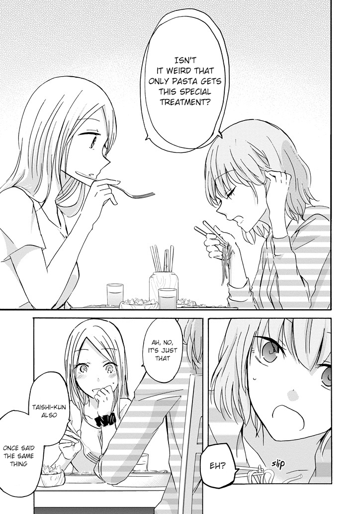 Ani no Yome to Kurashite Imasu. chapter 10.8 page 13