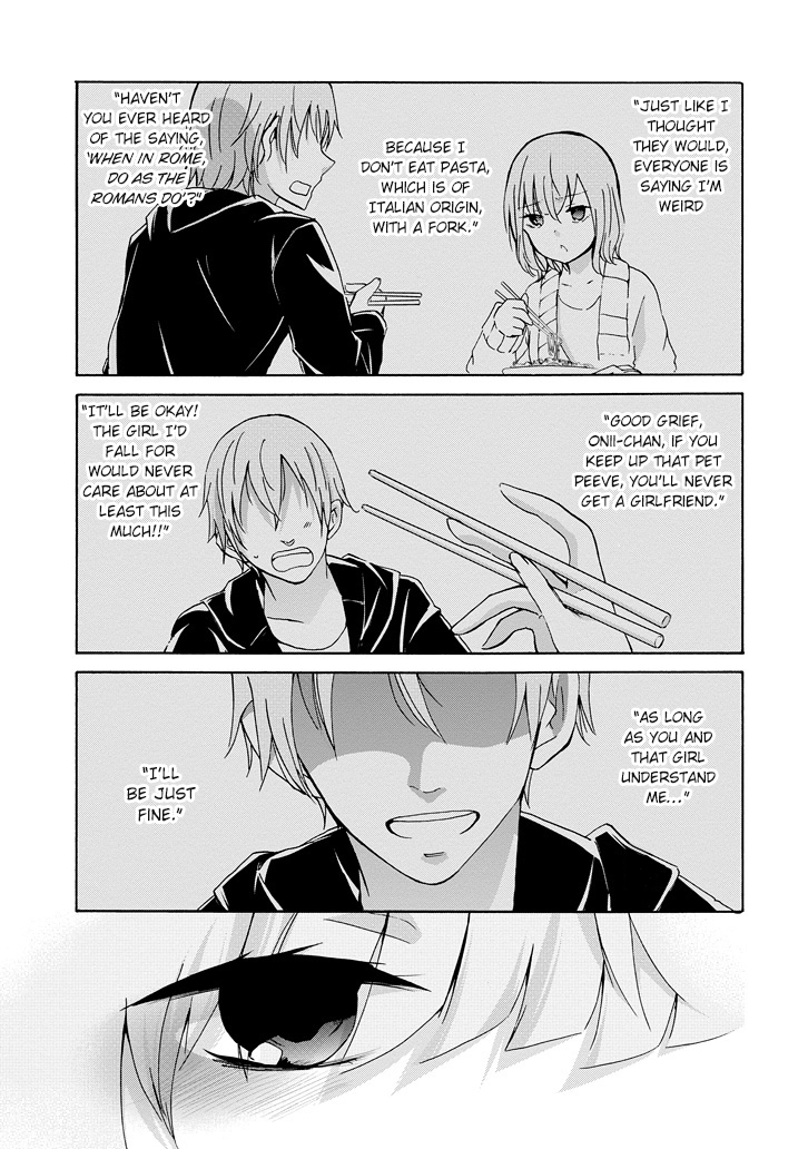 Ani no Yome to Kurashite Imasu. chapter 10.8 page 15