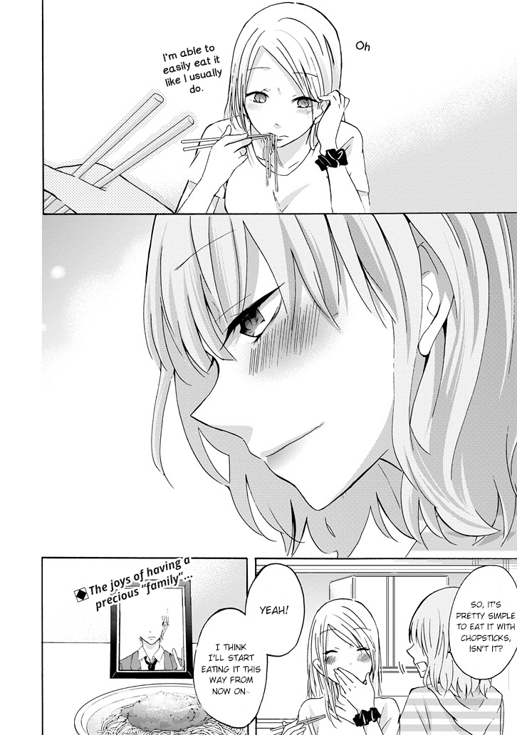 Ani no Yome to Kurashite Imasu. chapter 10.8 page 16