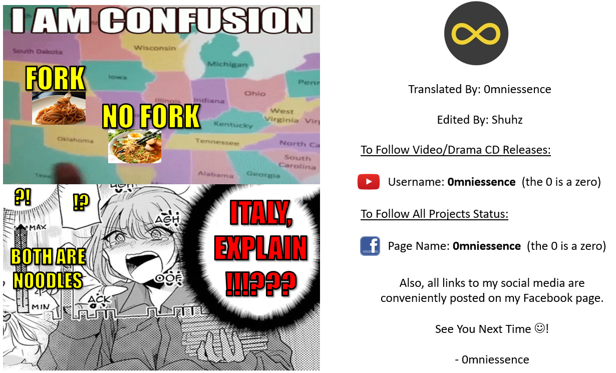 Ani no Yome to Kurashite Imasu. chapter 10.8 page 17