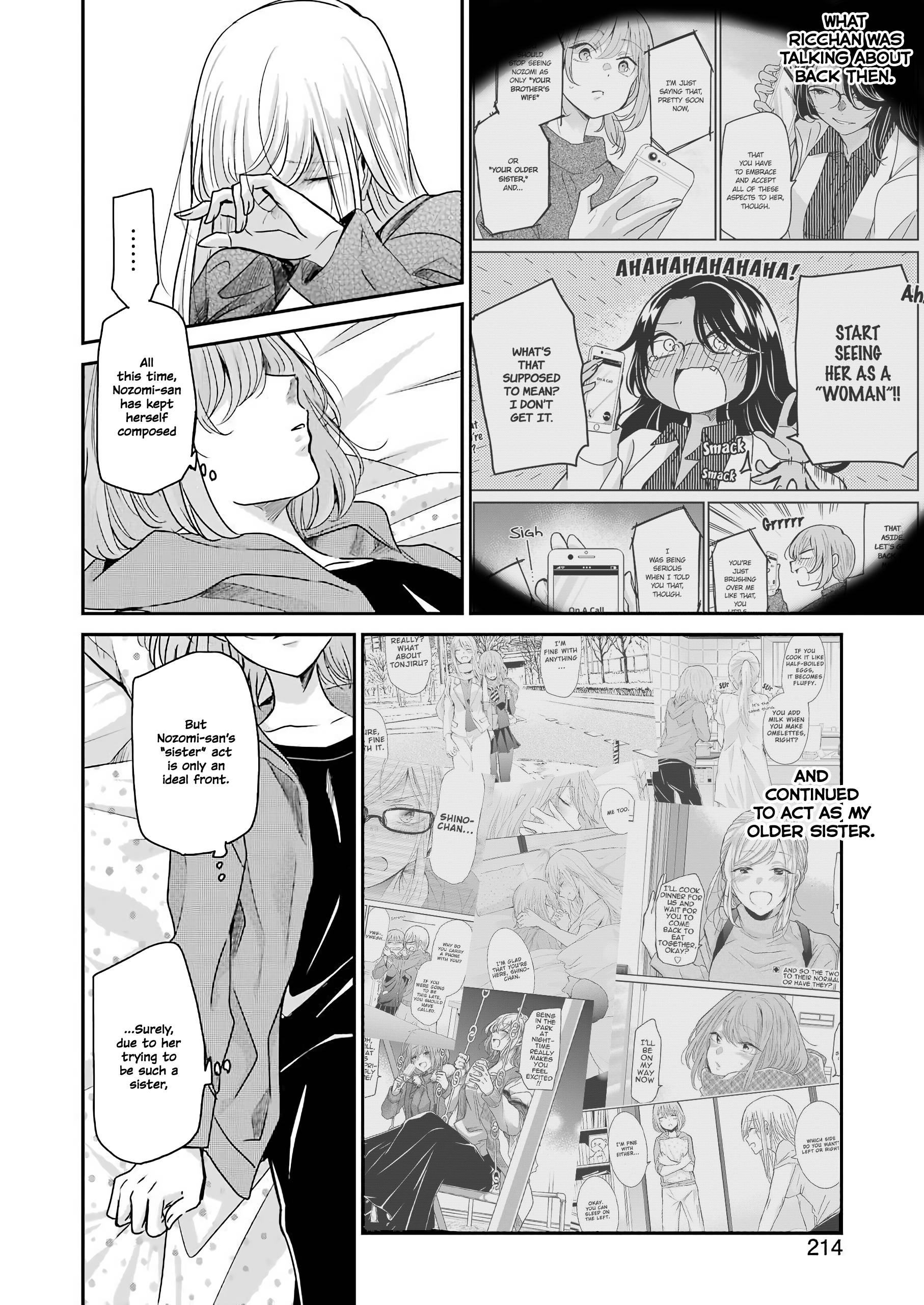 Ani no Yome to Kurashite Imasu. chapter 100 page 4