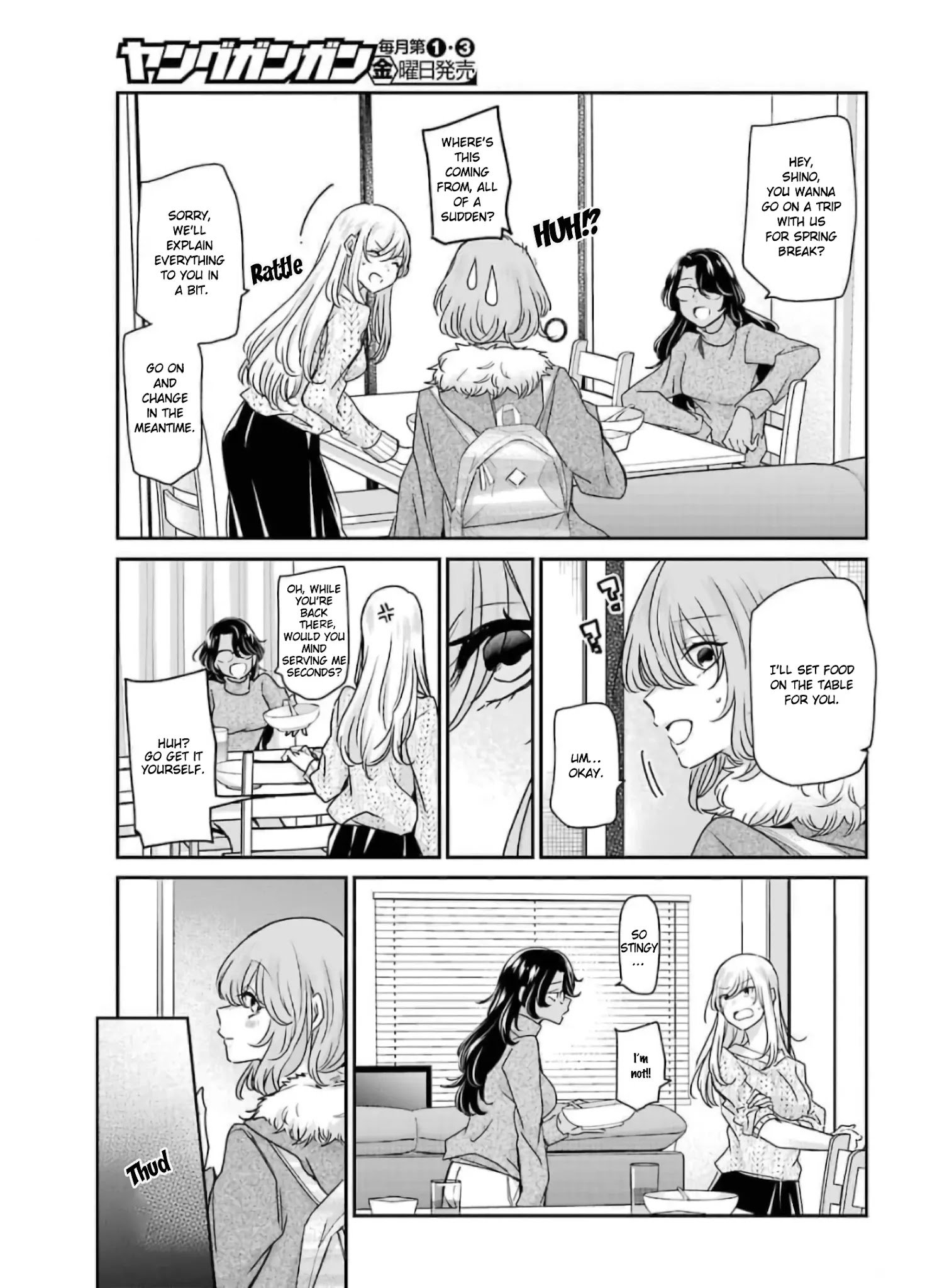 Ani no Yome to Kurashite Imasu. chapter 103 page 13