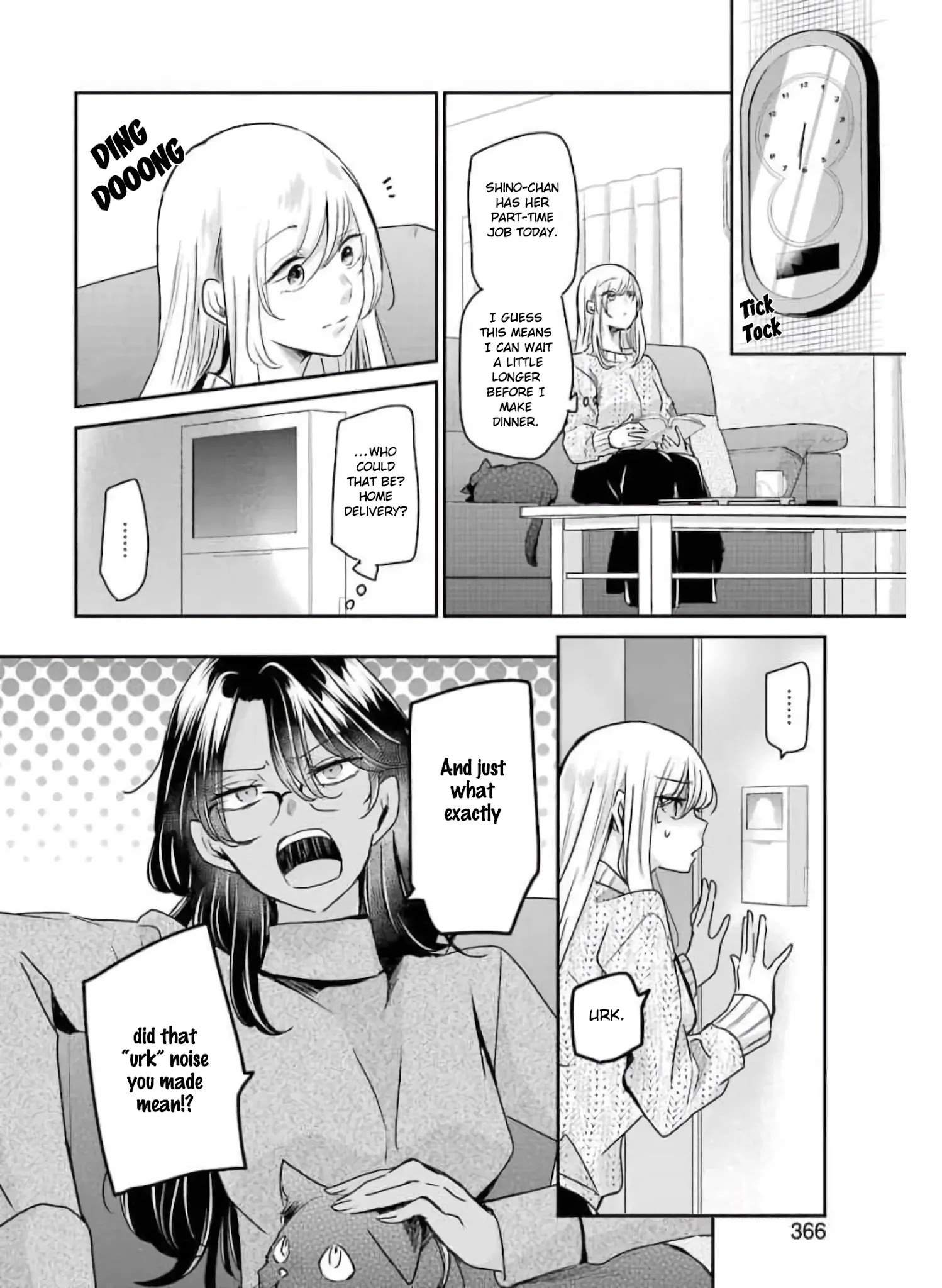 Ani no Yome to Kurashite Imasu. chapter 103 page 4