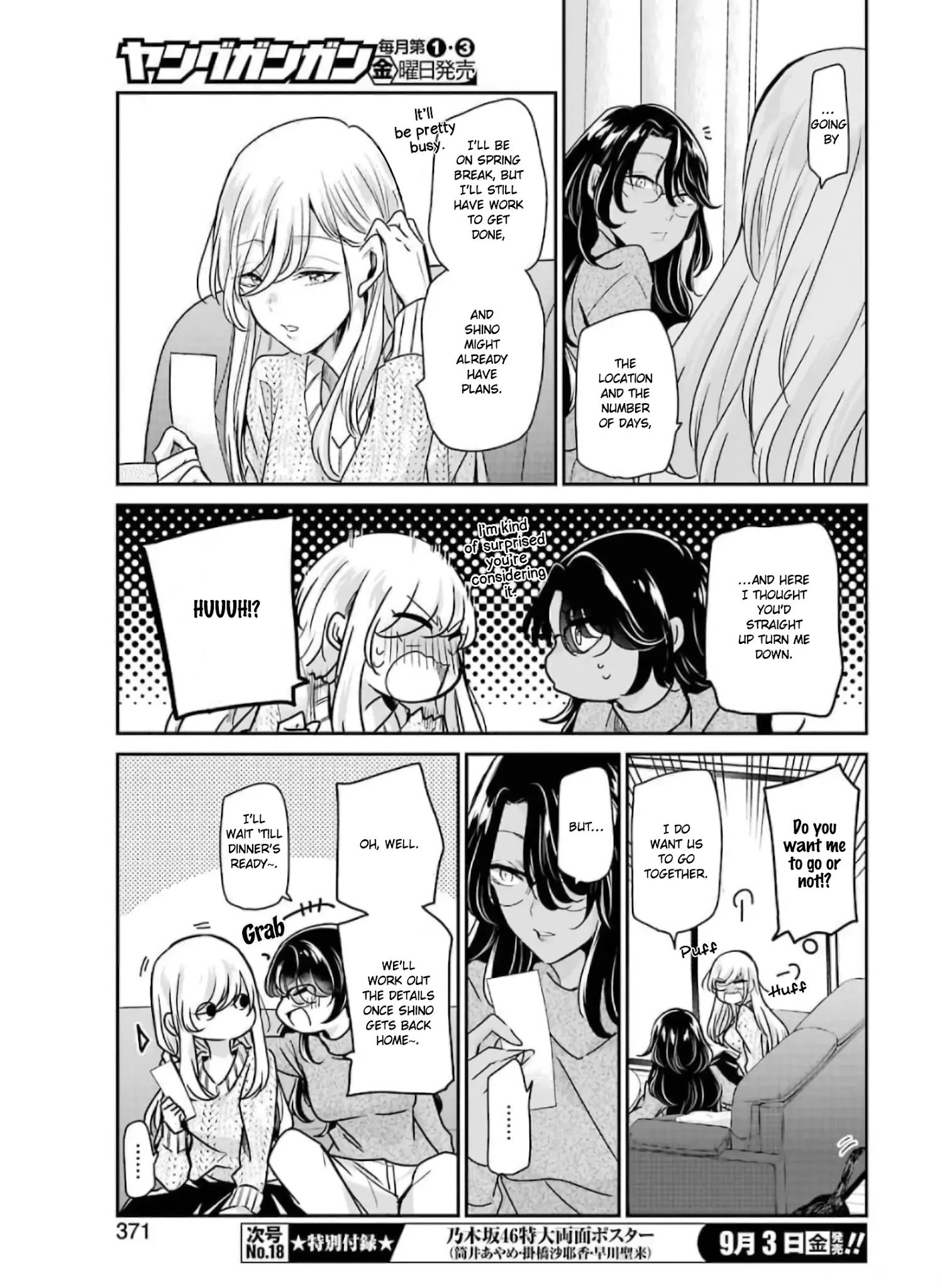 Ani no Yome to Kurashite Imasu. chapter 103 page 9