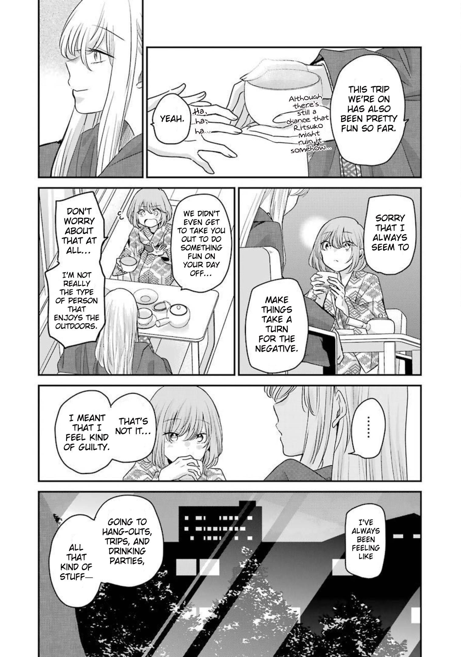 Ani no Yome to Kurashite Imasu. chapter 107 page 13