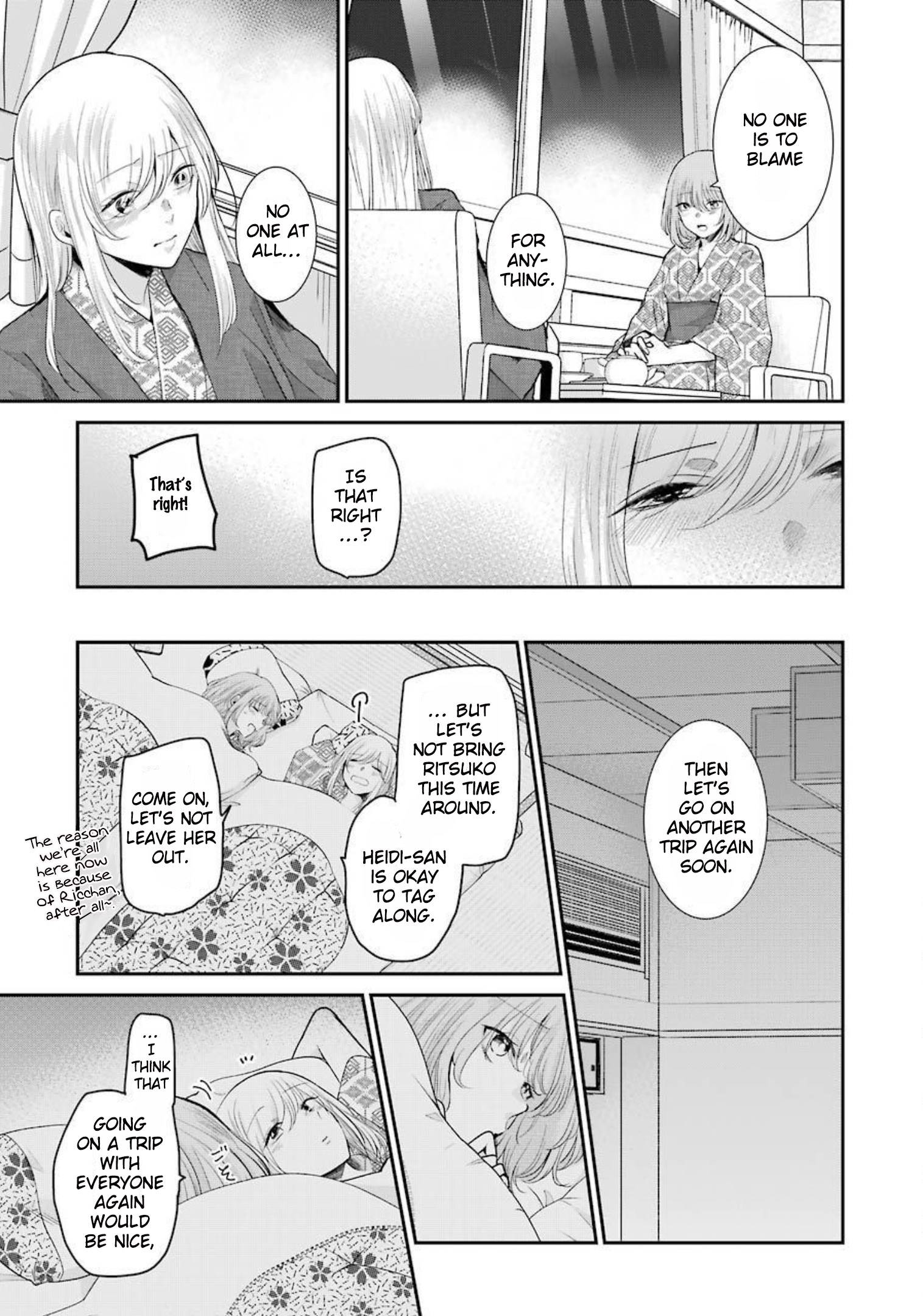 Ani no Yome to Kurashite Imasu. chapter 107 page 15