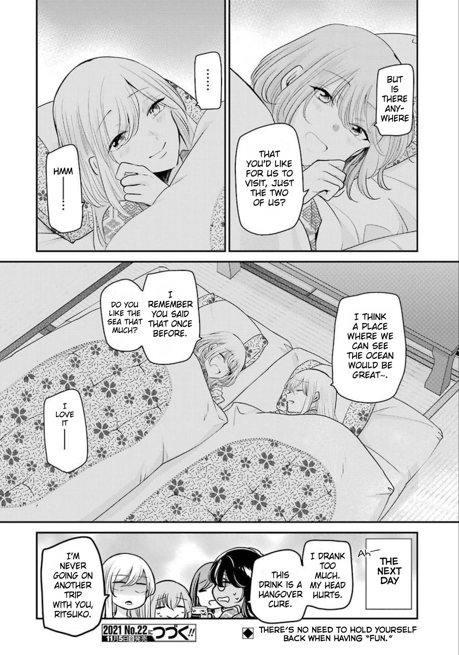 Ani no Yome to Kurashite Imasu. chapter 107 page 16