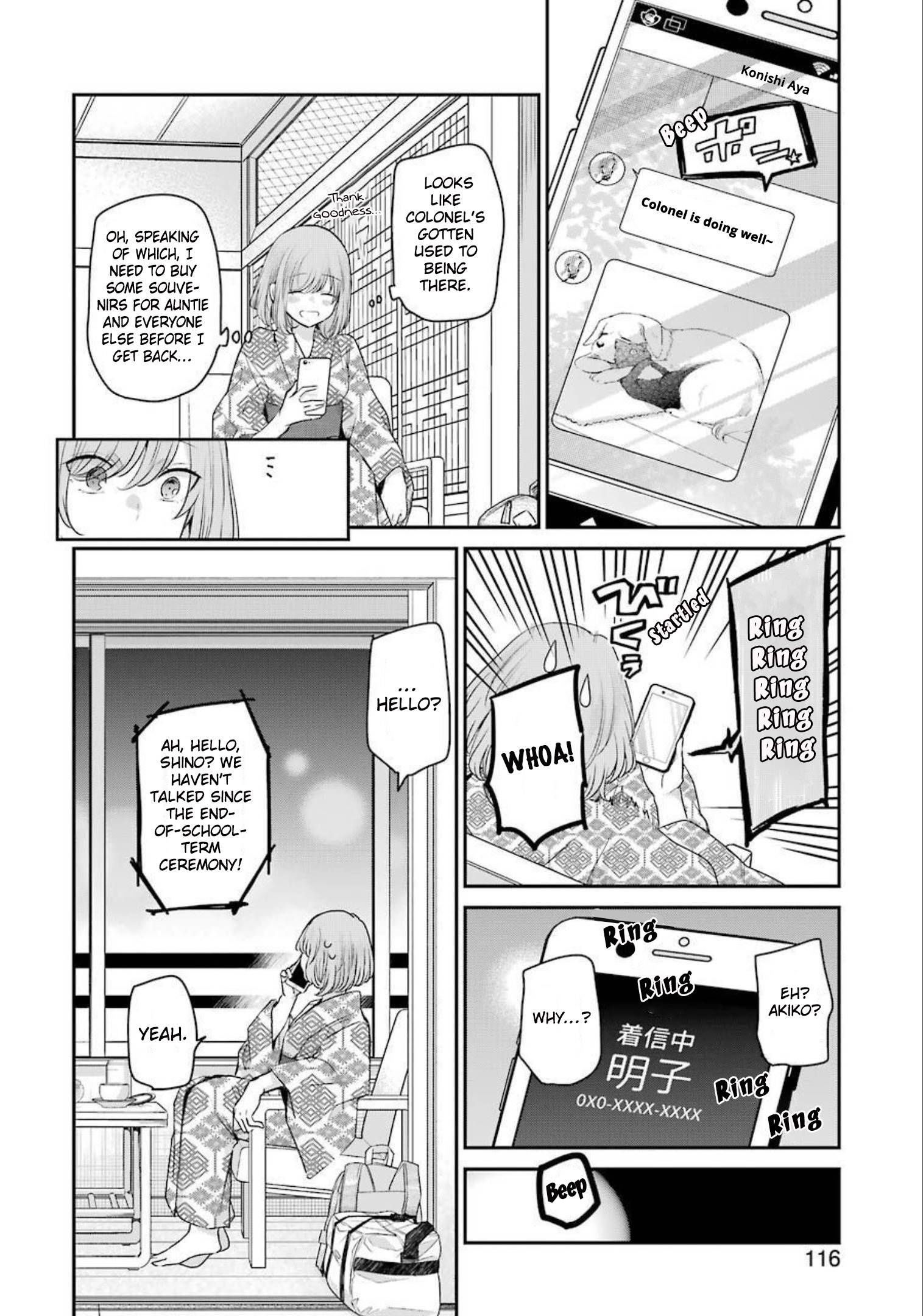 Ani no Yome to Kurashite Imasu. chapter 107 page 2