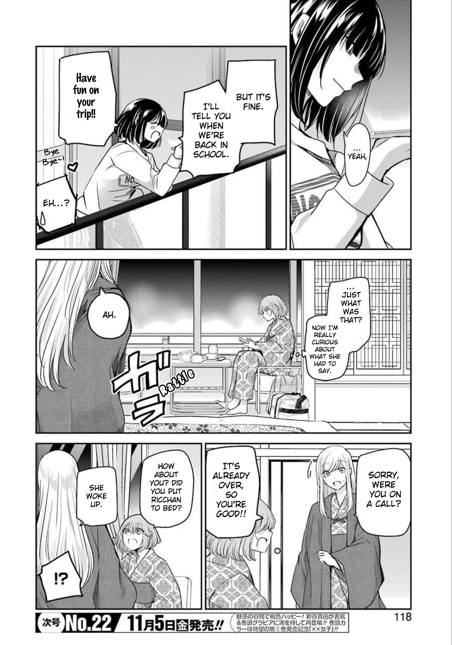 Ani no Yome to Kurashite Imasu. chapter 107 page 4