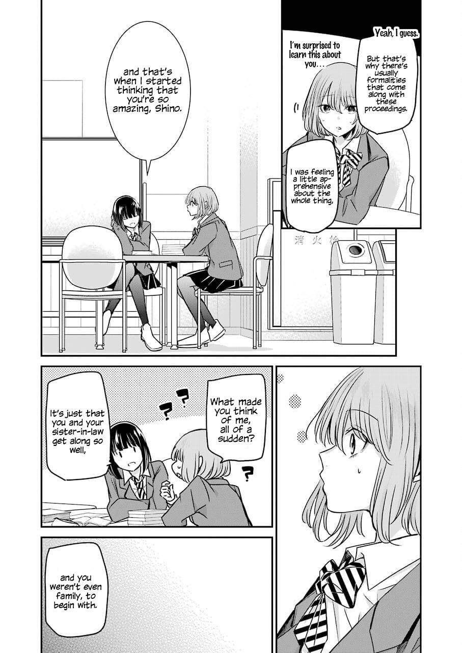 Ani no Yome to Kurashite Imasu. chapter 108 page 11