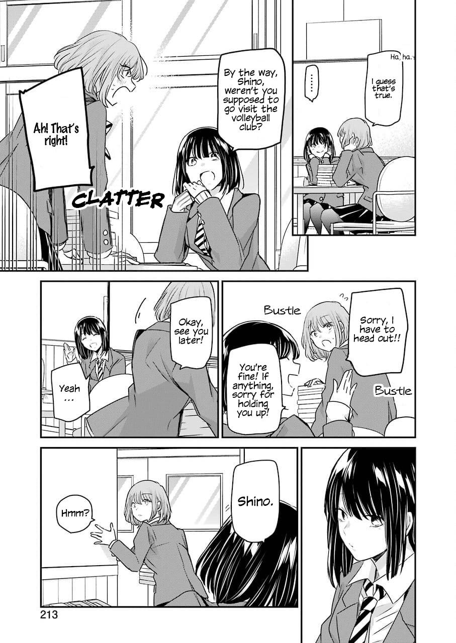 Ani no Yome to Kurashite Imasu. chapter 108 page 15