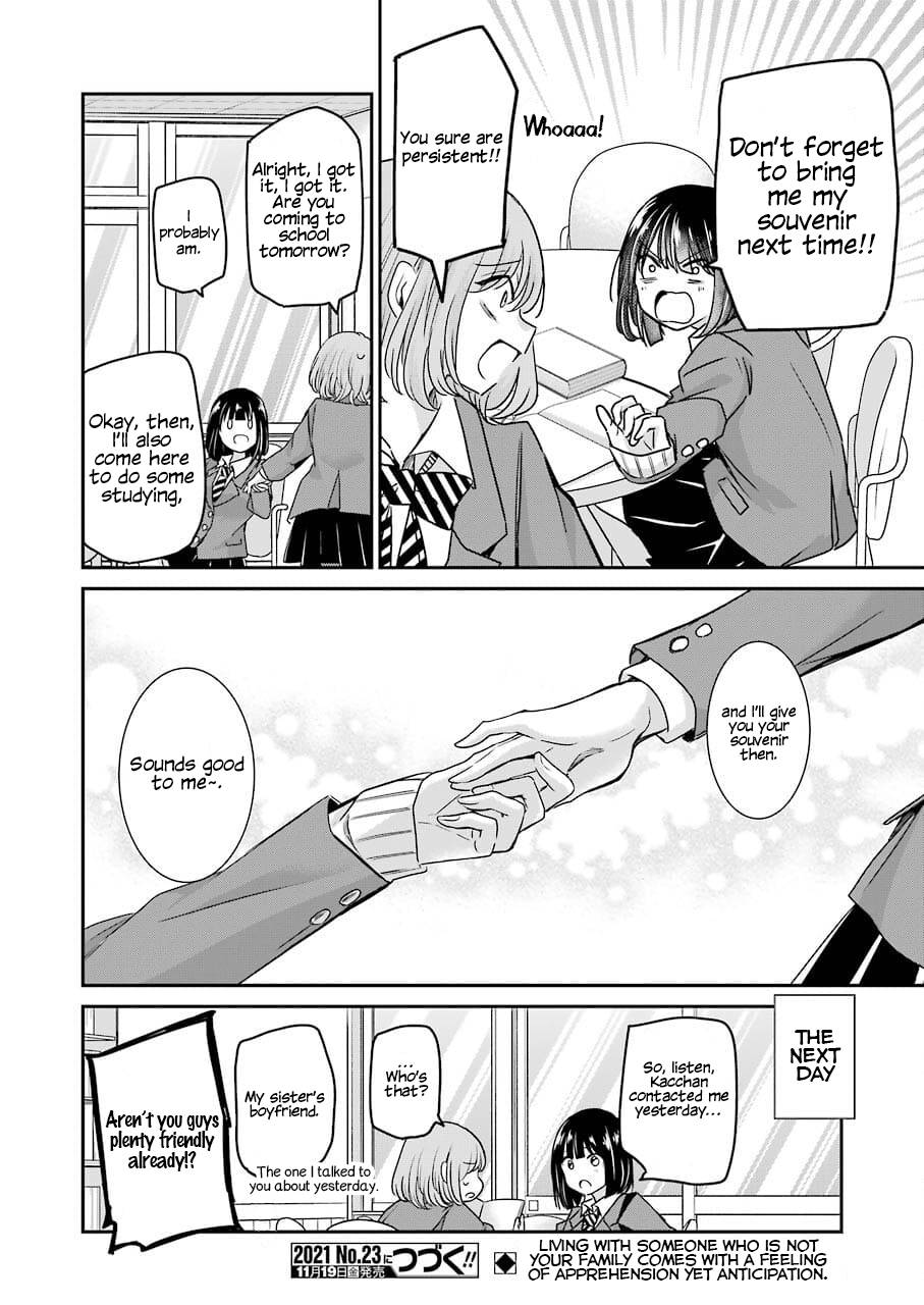 Ani no Yome to Kurashite Imasu. chapter 108 page 16