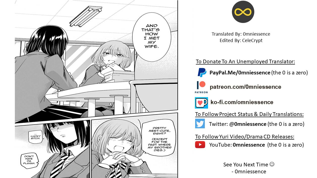 Ani no Yome to Kurashite Imasu. chapter 108 page 17