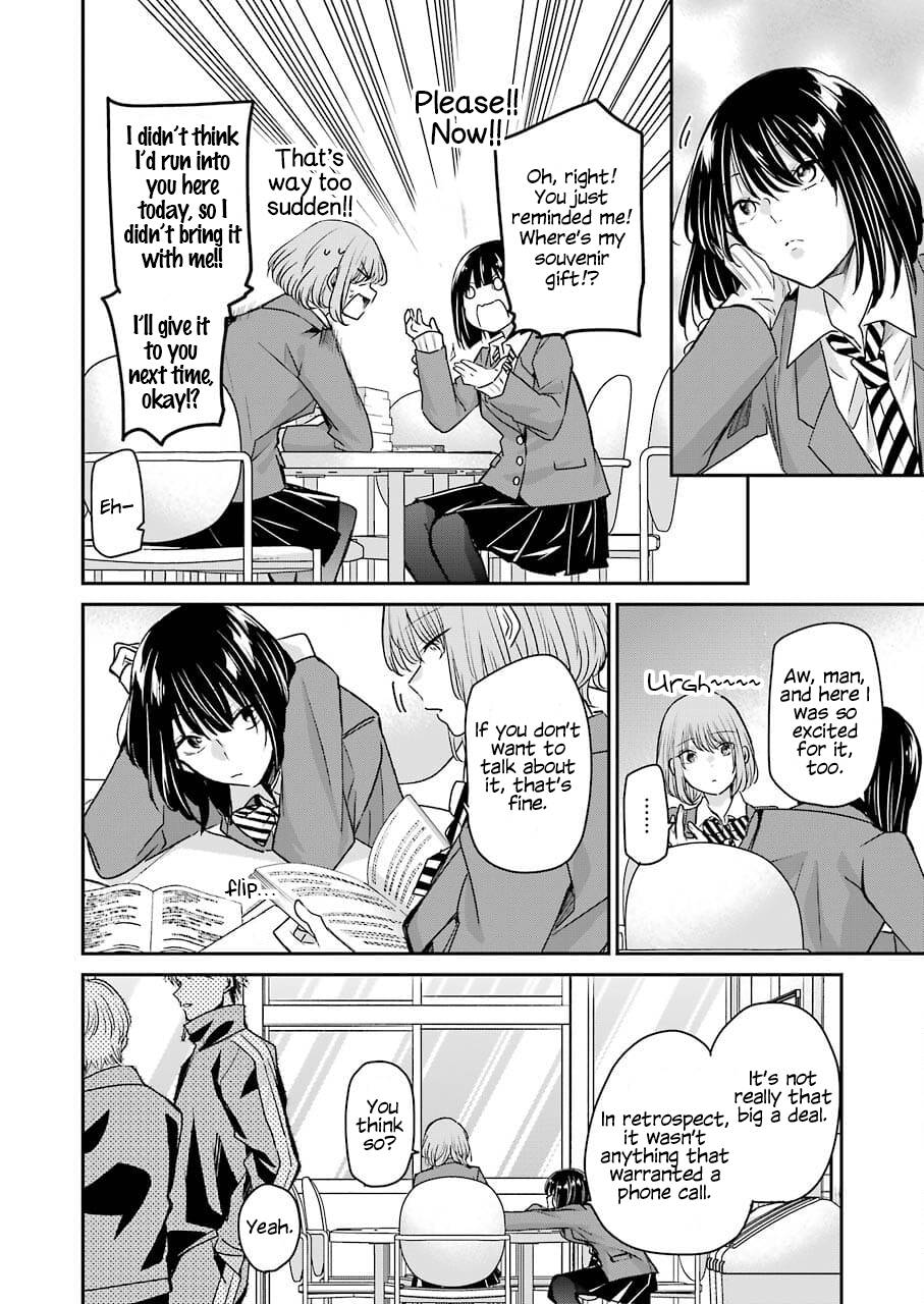 Ani no Yome to Kurashite Imasu. chapter 108 page 8