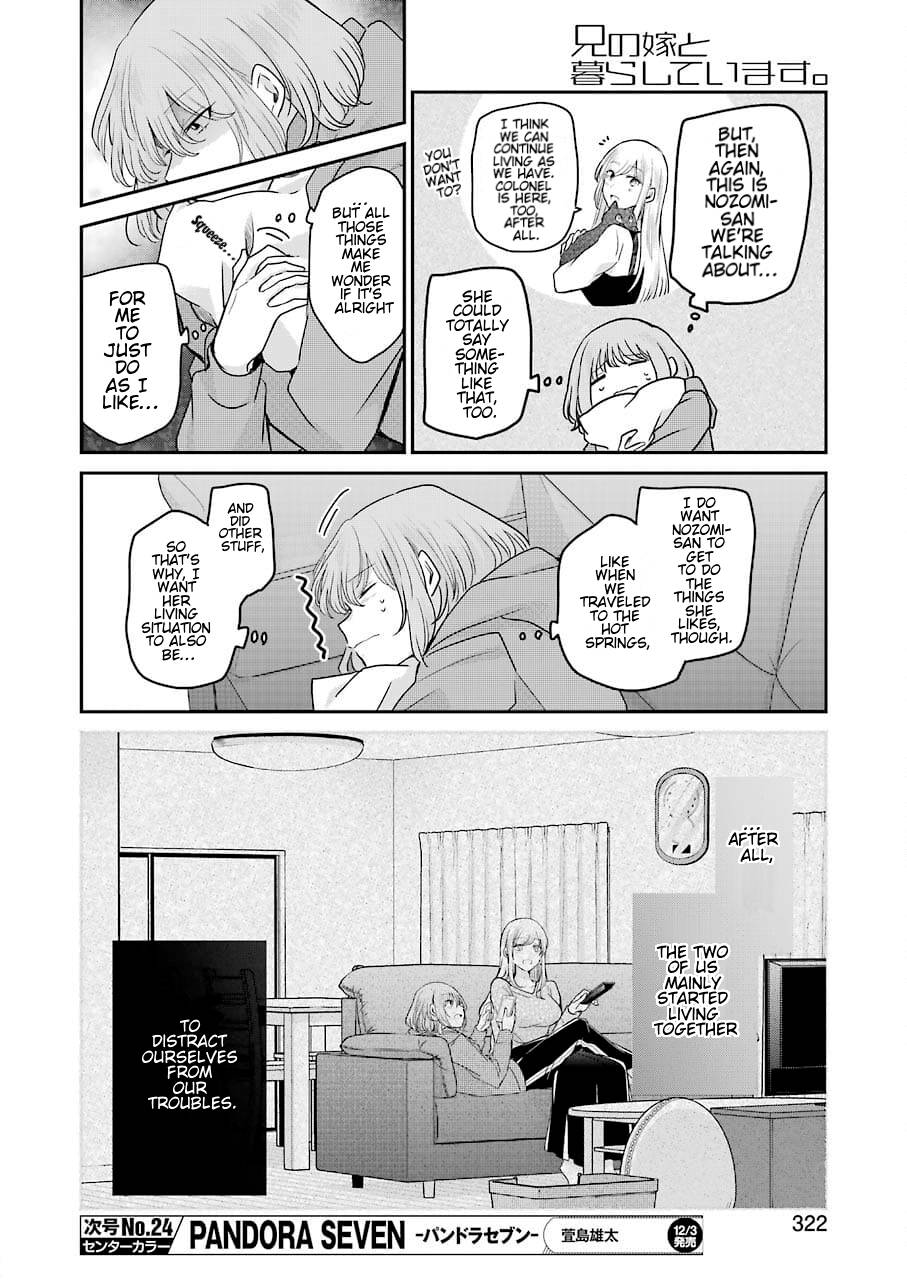 Ani no Yome to Kurashite Imasu. chapter 109 page 12