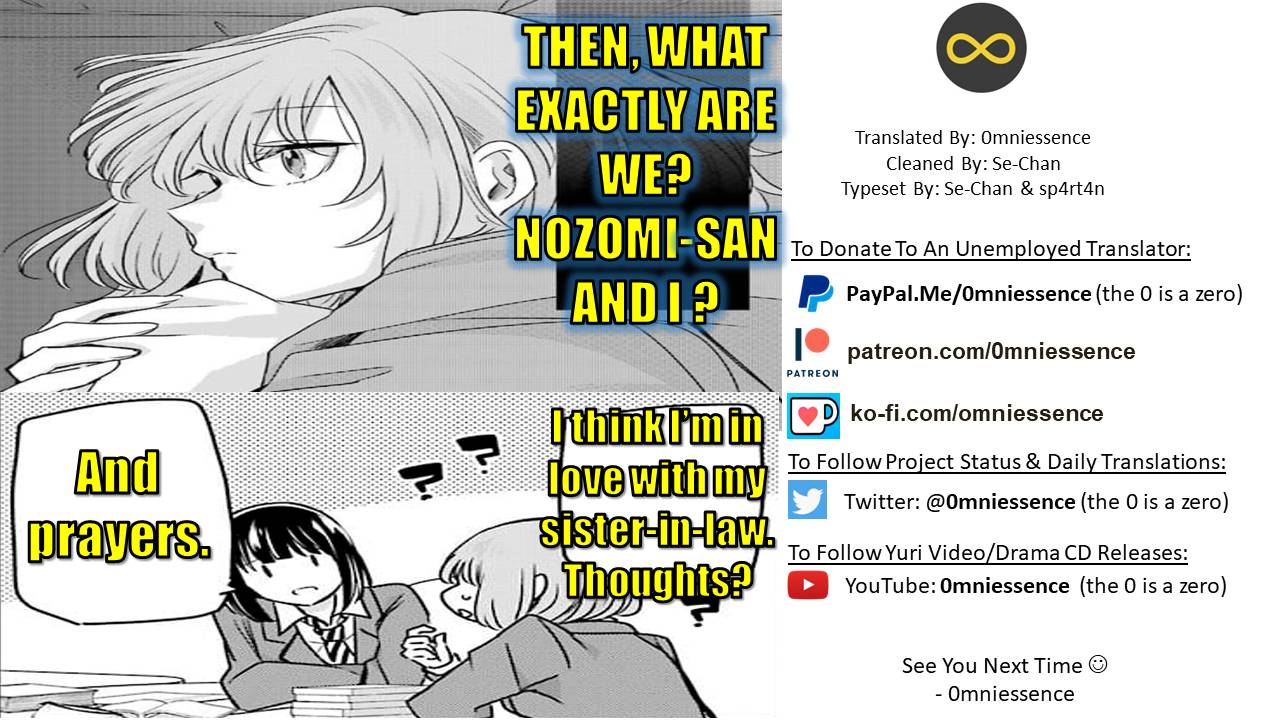 Ani no Yome to Kurashite Imasu. chapter 109 page 17