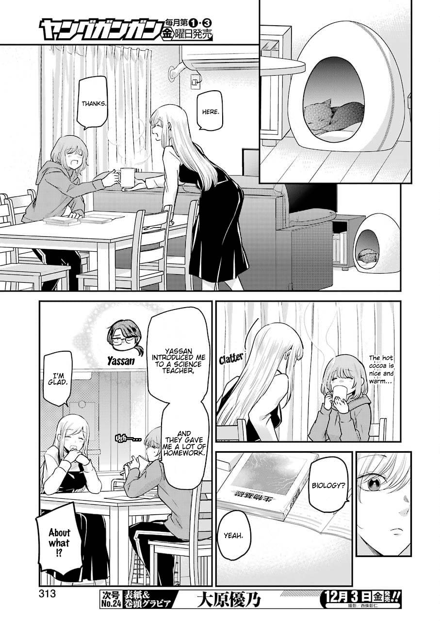 Ani no Yome to Kurashite Imasu. chapter 109 page 3