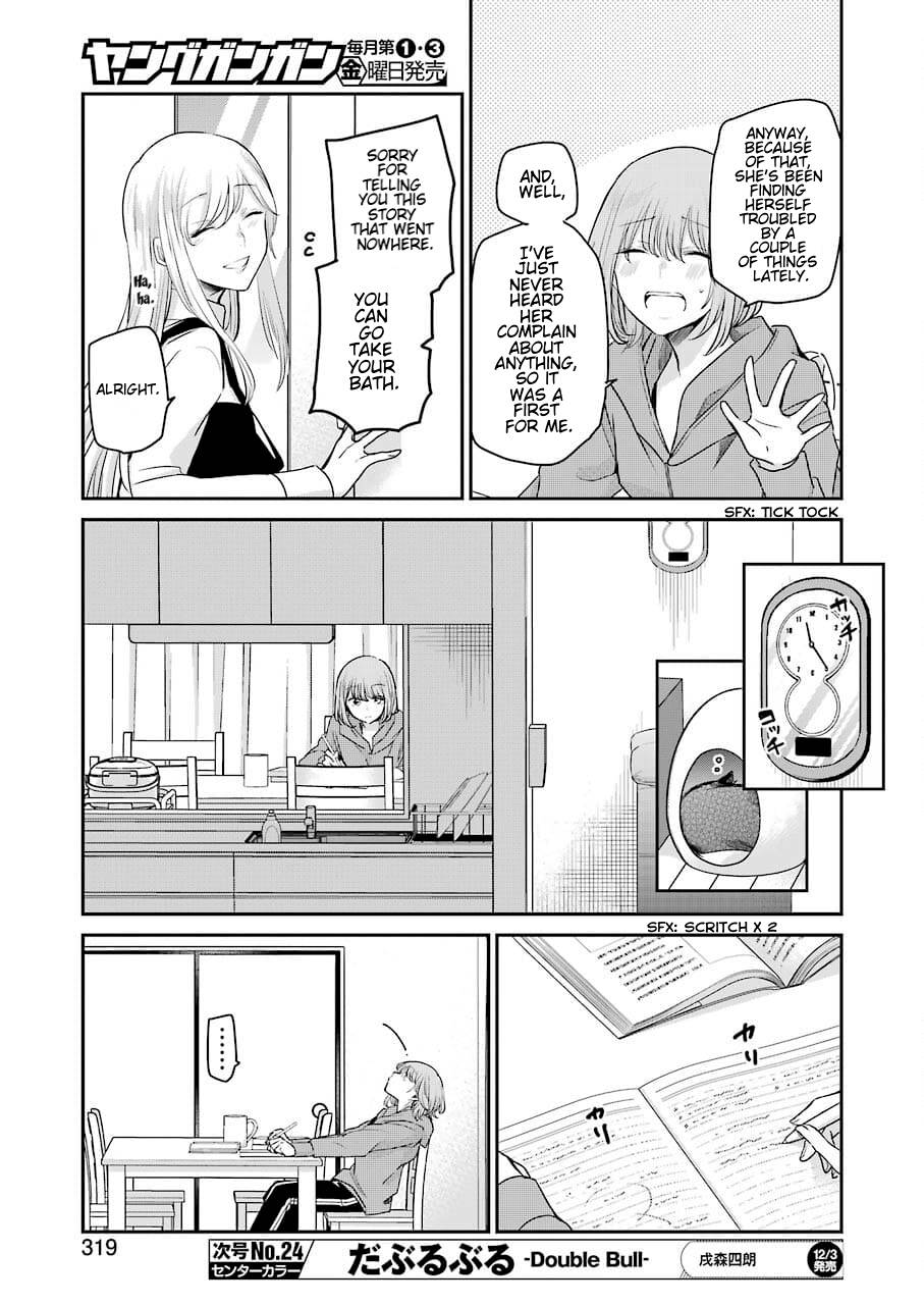 Ani no Yome to Kurashite Imasu. chapter 109 page 9