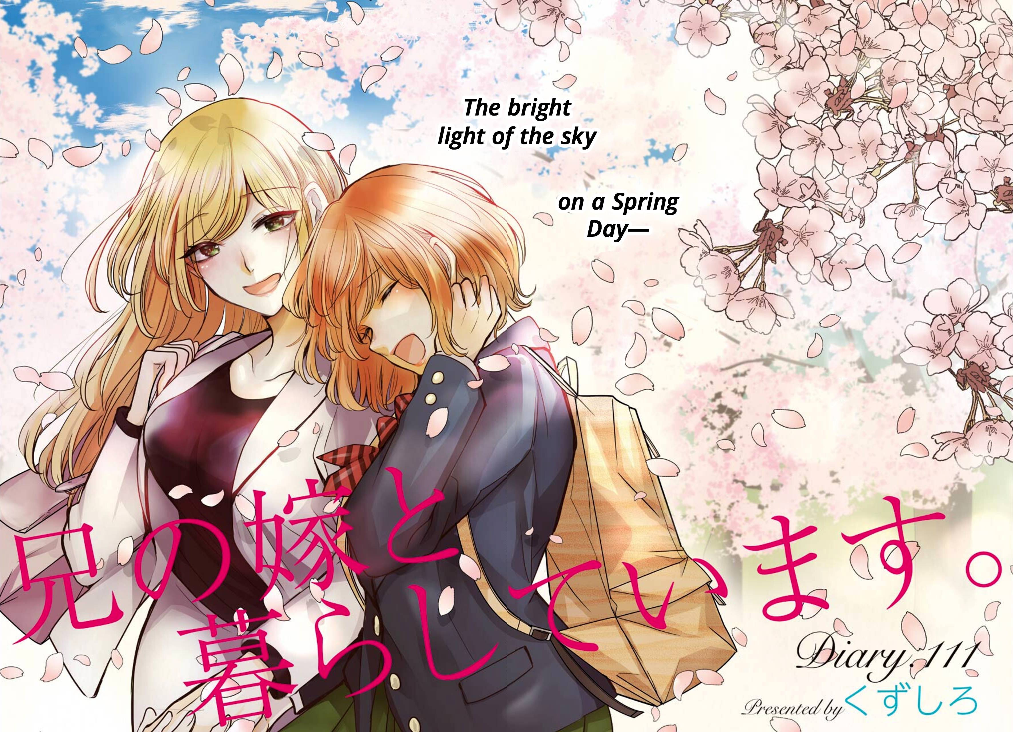 Ani no Yome to Kurashite Imasu. chapter 111 page 2