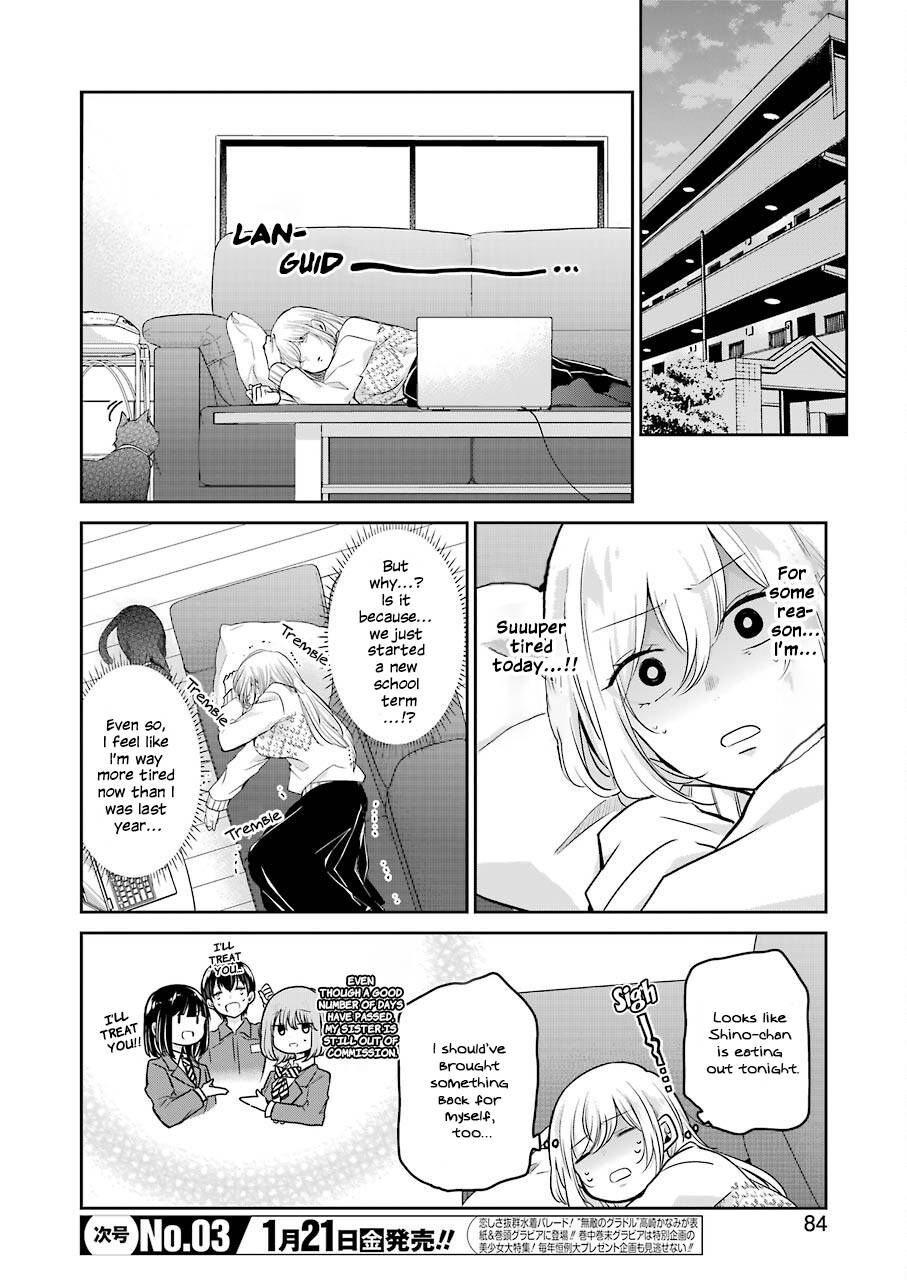 Ani no Yome to Kurashite Imasu. chapter 112 page 2