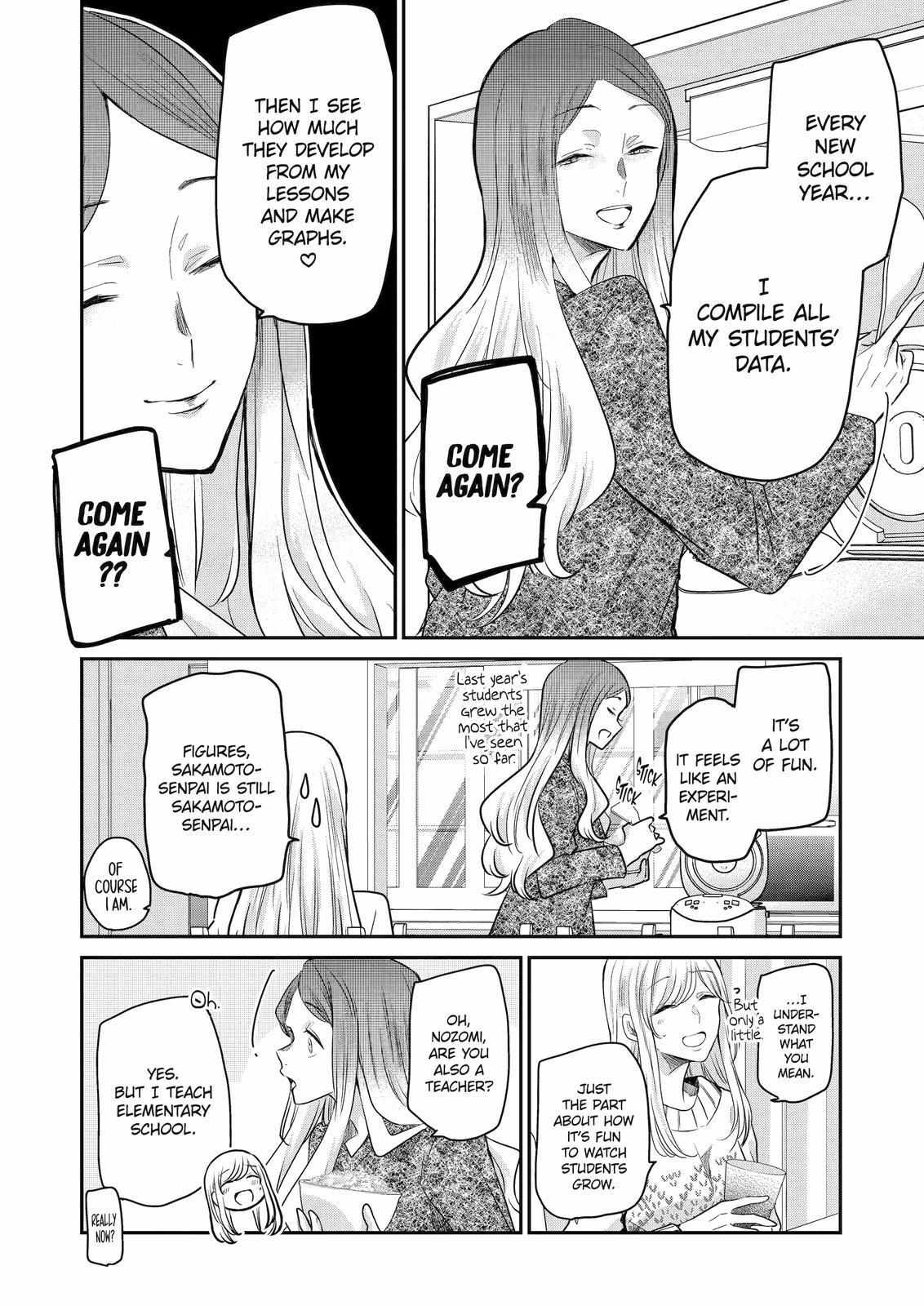 Ani no Yome to Kurashite Imasu. chapter 113 page 12