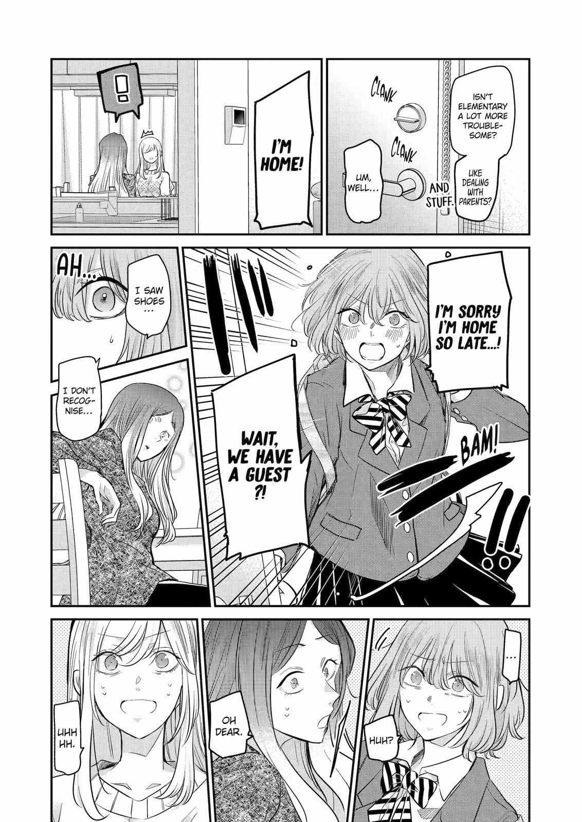 Ani no Yome to Kurashite Imasu. chapter 113 page 13