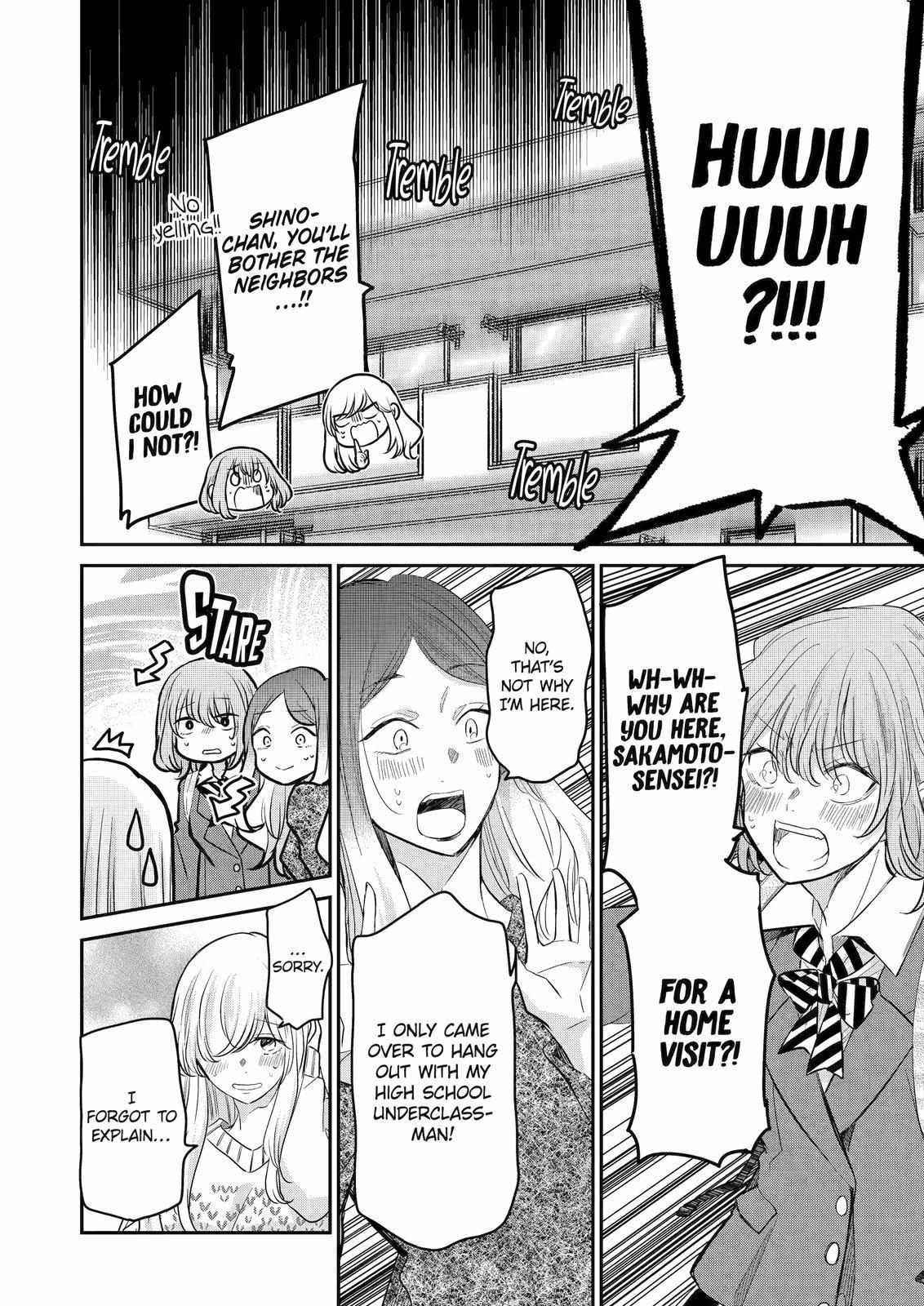 Ani no Yome to Kurashite Imasu. chapter 113 page 14