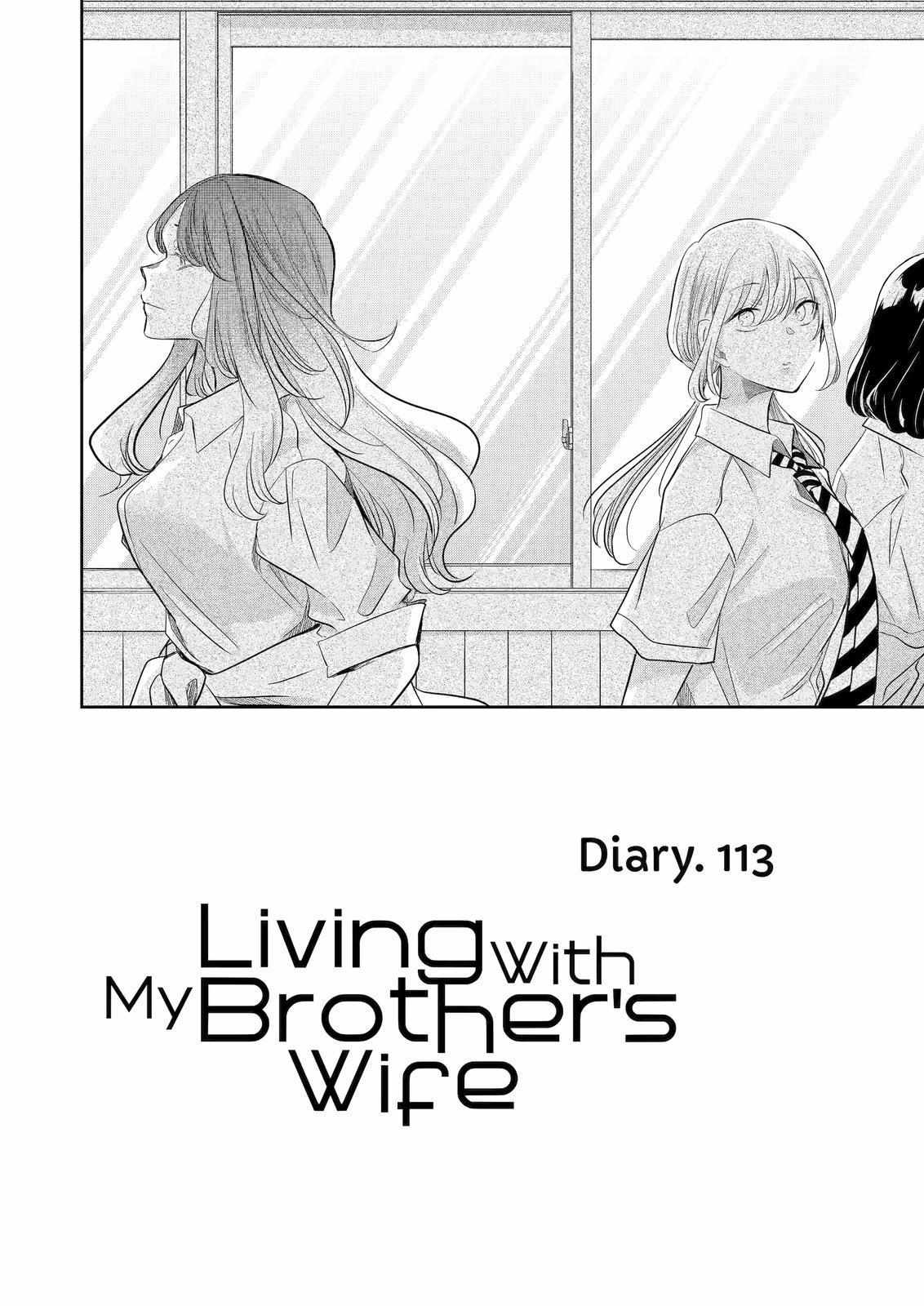 Ani no Yome to Kurashite Imasu. chapter 113 page 2