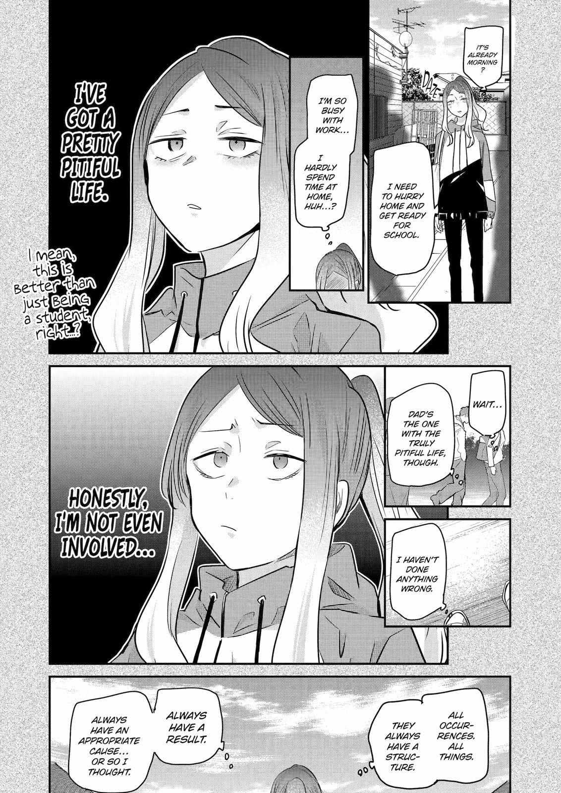 Ani no Yome to Kurashite Imasu. chapter 113 page 6