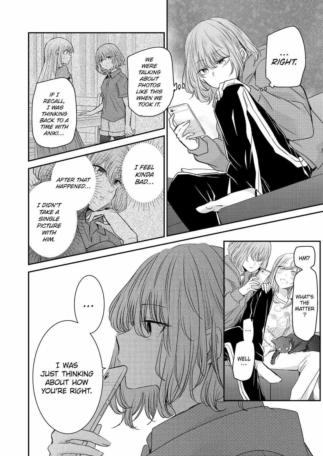 Ani no Yome to Kurashite Imasu. chapter 114 page 12