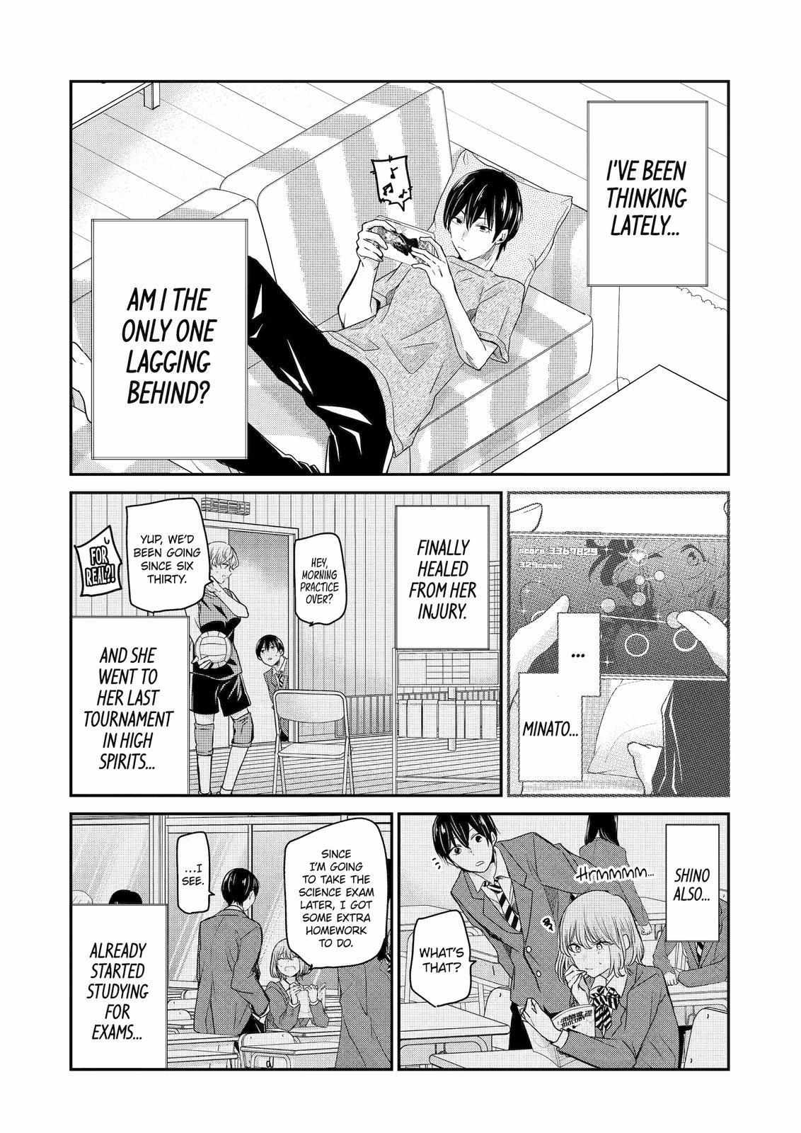 Ani no Yome to Kurashite Imasu. chapter 115 page 3