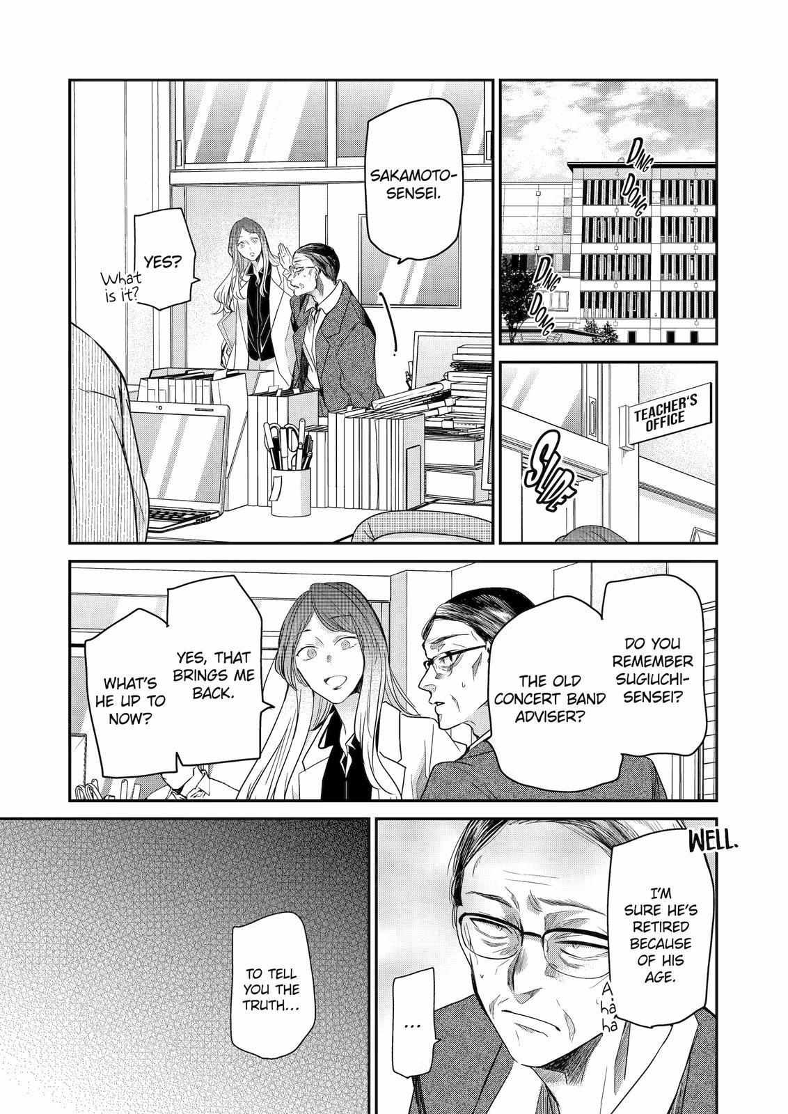 Ani no Yome to Kurashite Imasu. chapter 116 page 1