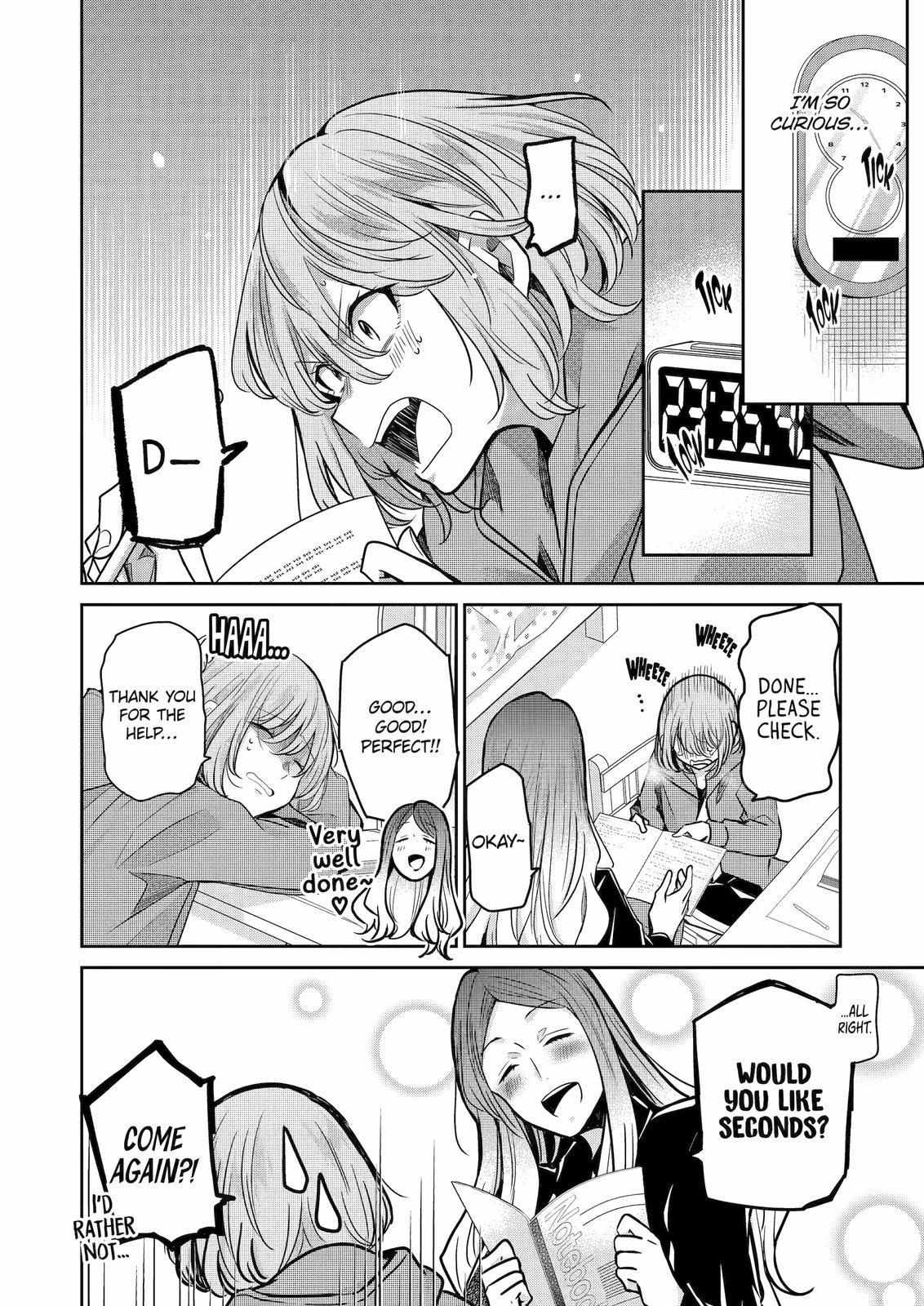 Ani no Yome to Kurashite Imasu. chapter 116 page 12