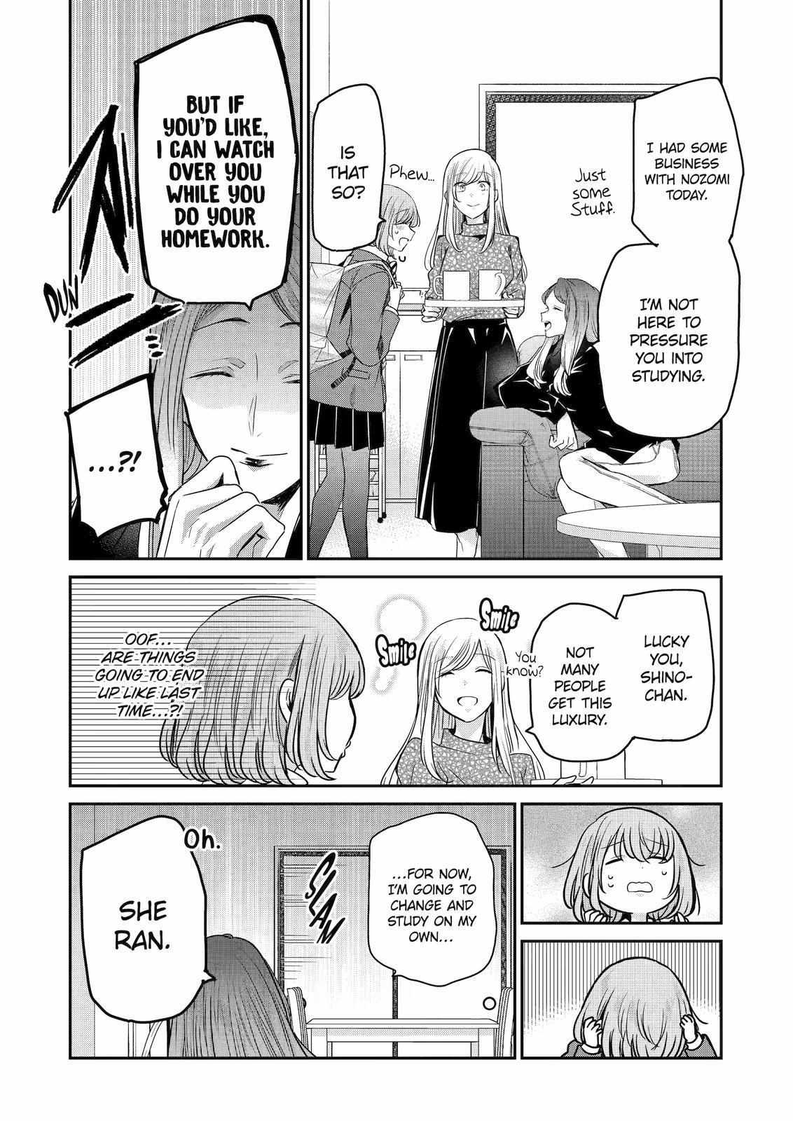 Ani no Yome to Kurashite Imasu. chapter 116 page 4