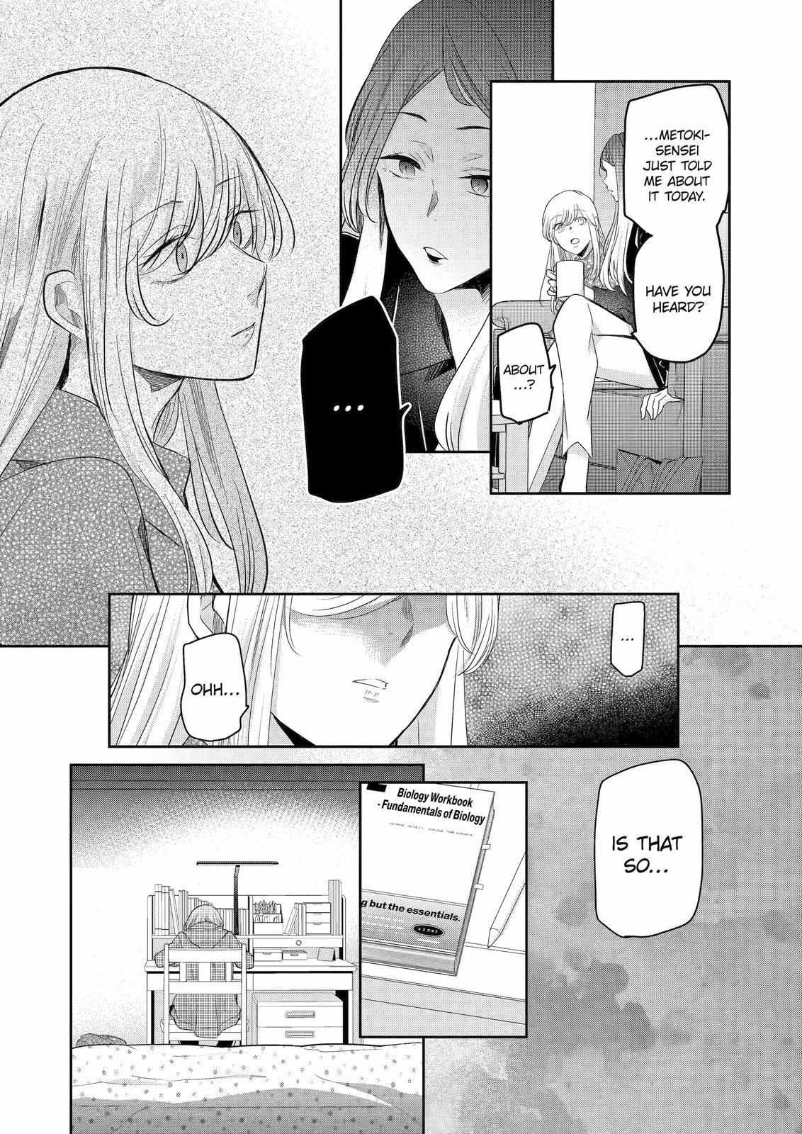 Ani no Yome to Kurashite Imasu. chapter 116 page 6