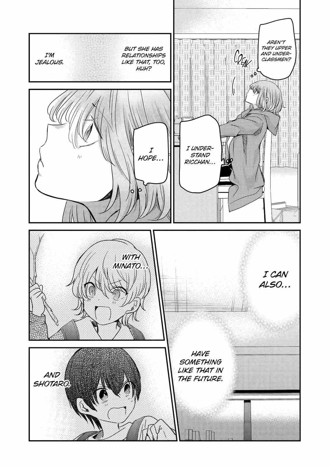 Ani no Yome to Kurashite Imasu. chapter 116 page 8