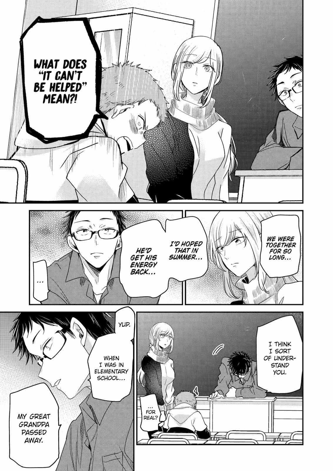 Ani no Yome to Kurashite Imasu. chapter 117 page 11