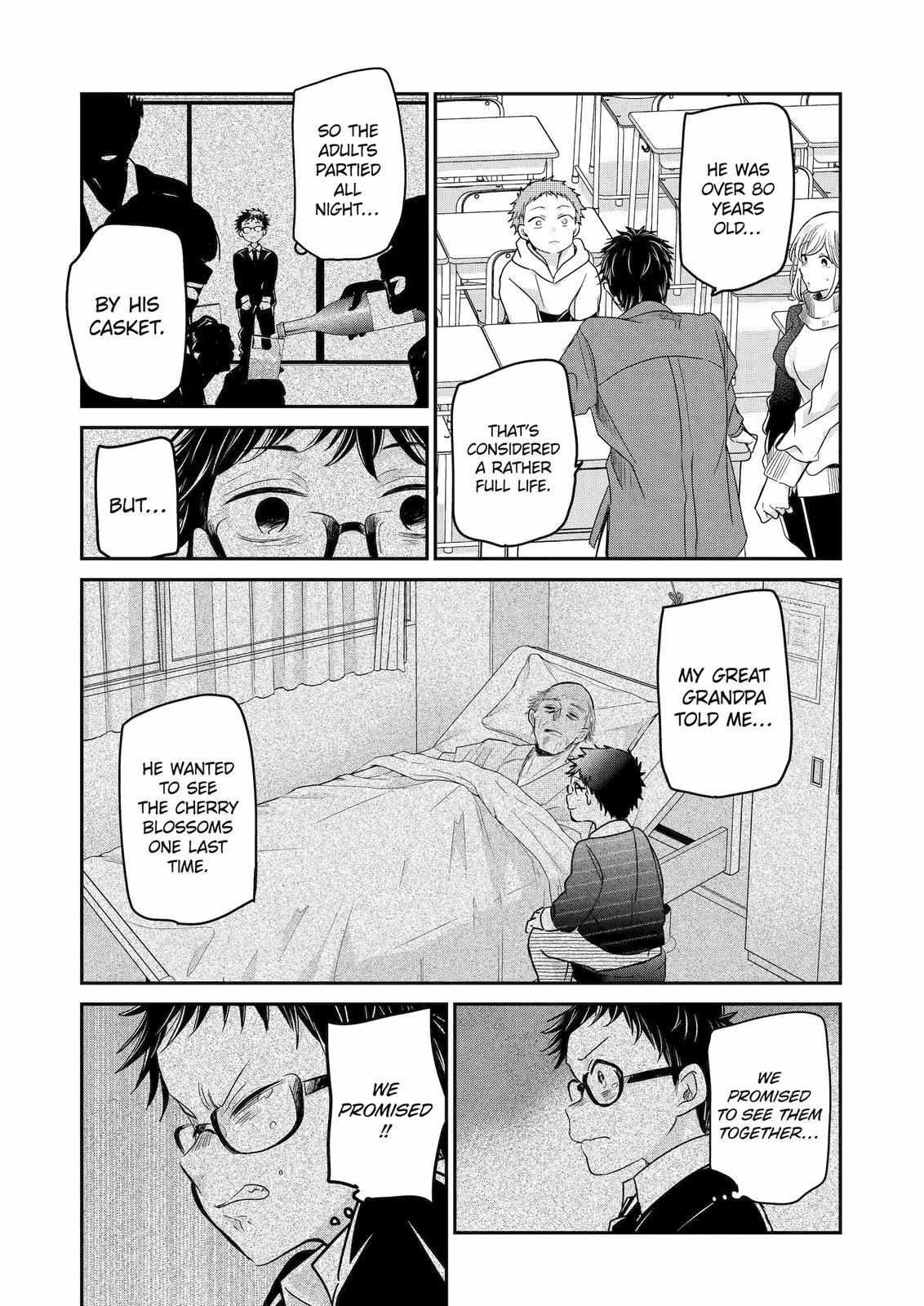 Ani no Yome to Kurashite Imasu. chapter 117 page 12