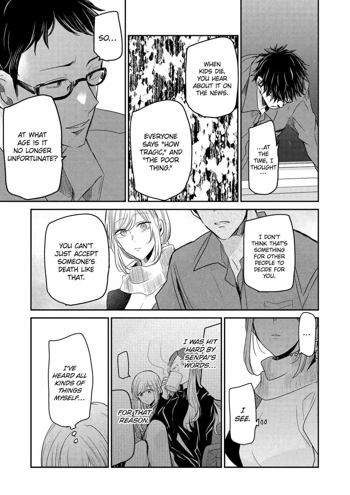 Ani no Yome to Kurashite Imasu. chapter 117 page 13