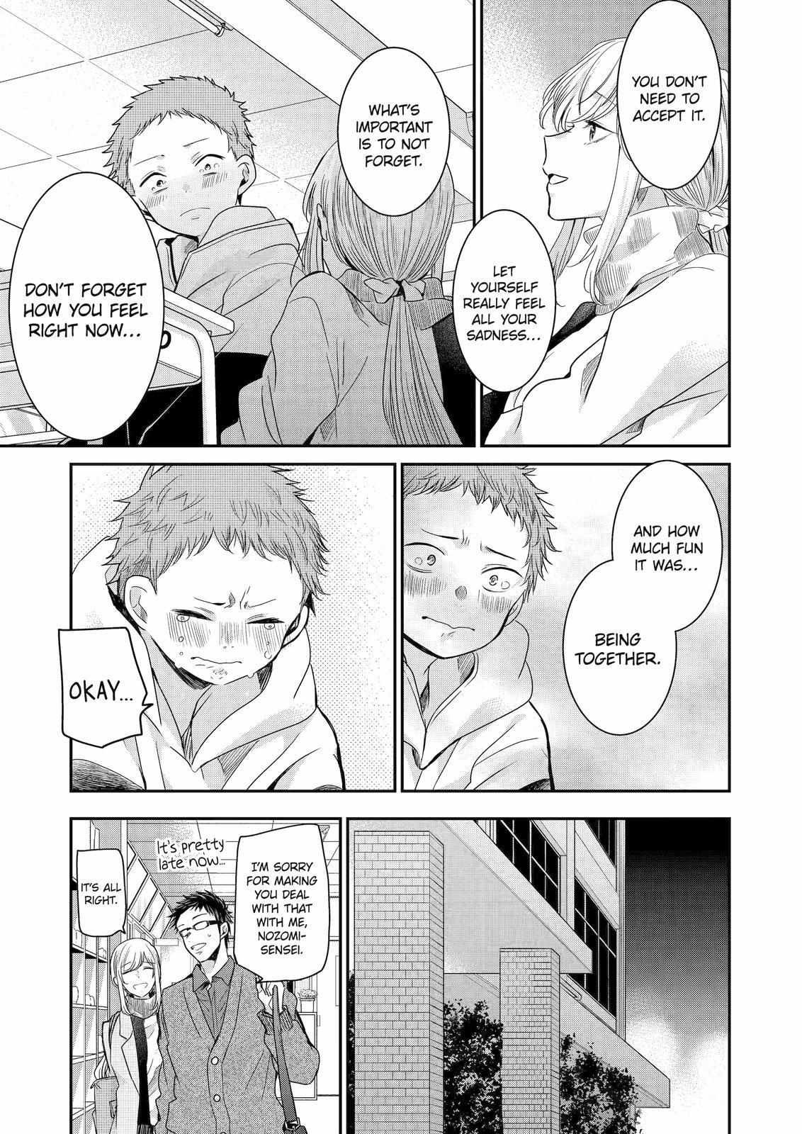 Ani no Yome to Kurashite Imasu. chapter 117 page 15