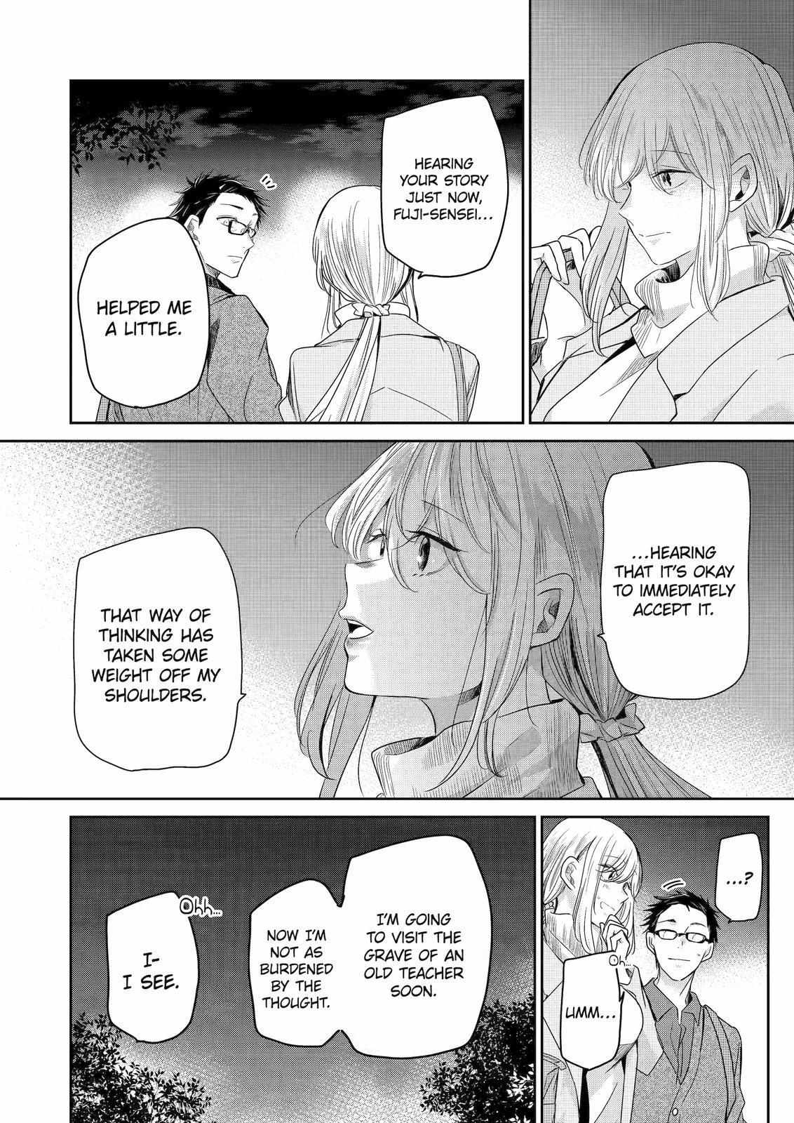 Ani no Yome to Kurashite Imasu. chapter 117 page 16